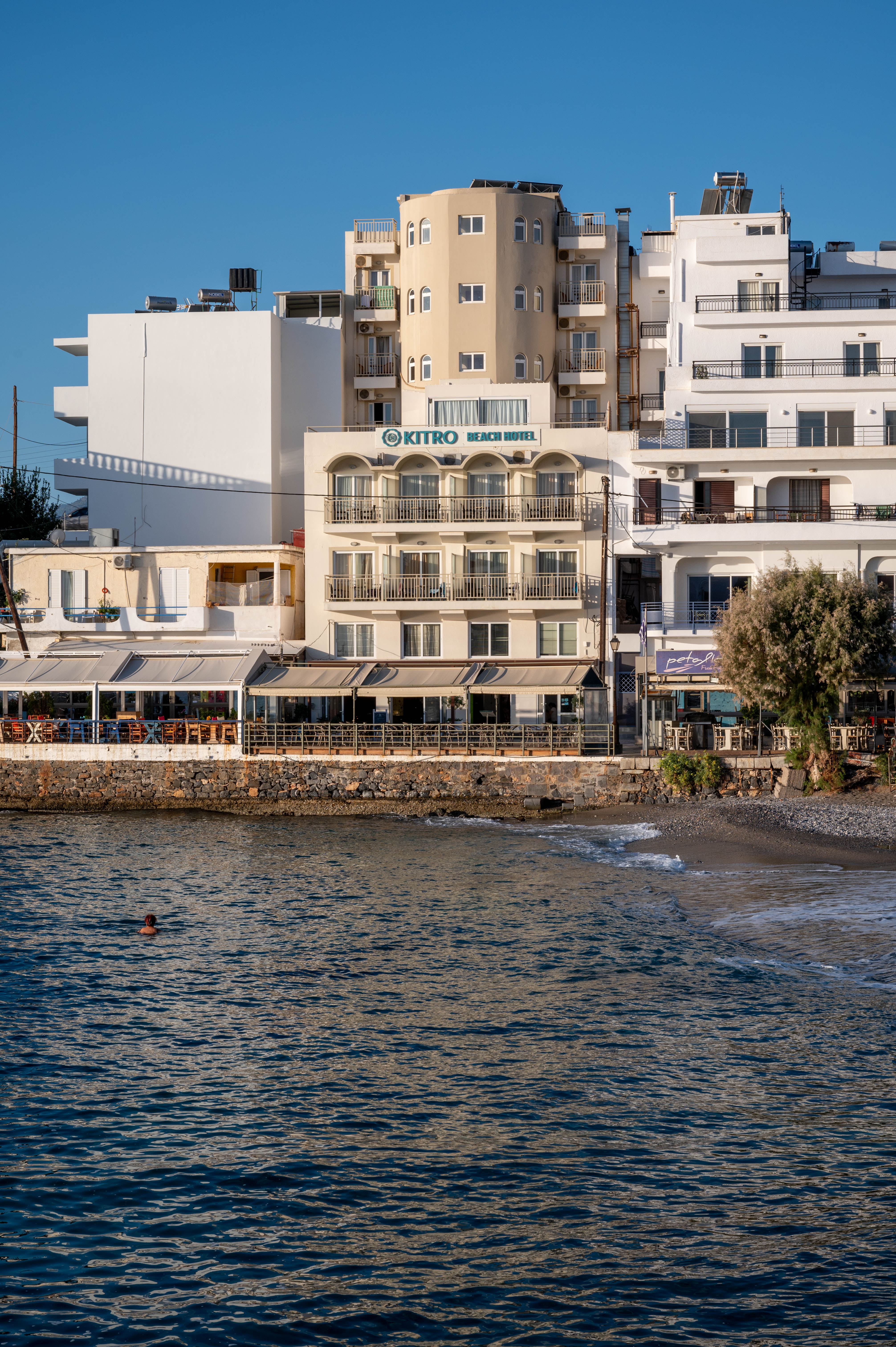 Kitro Beach Hotel