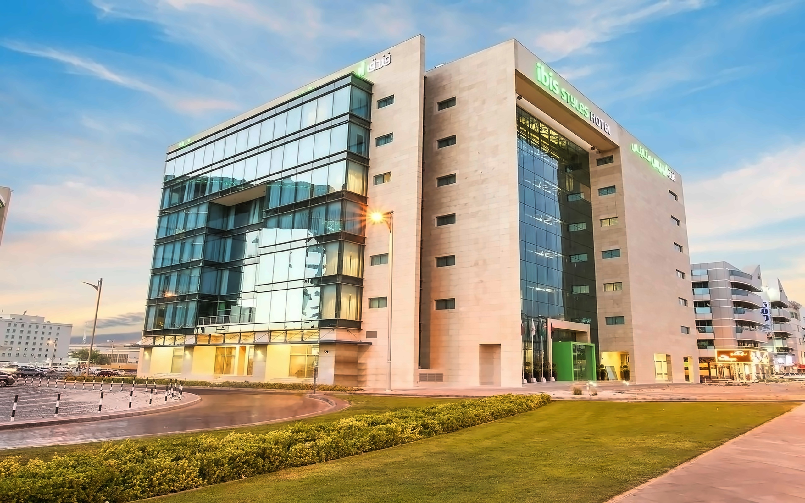 Ibis Styles Jumeira