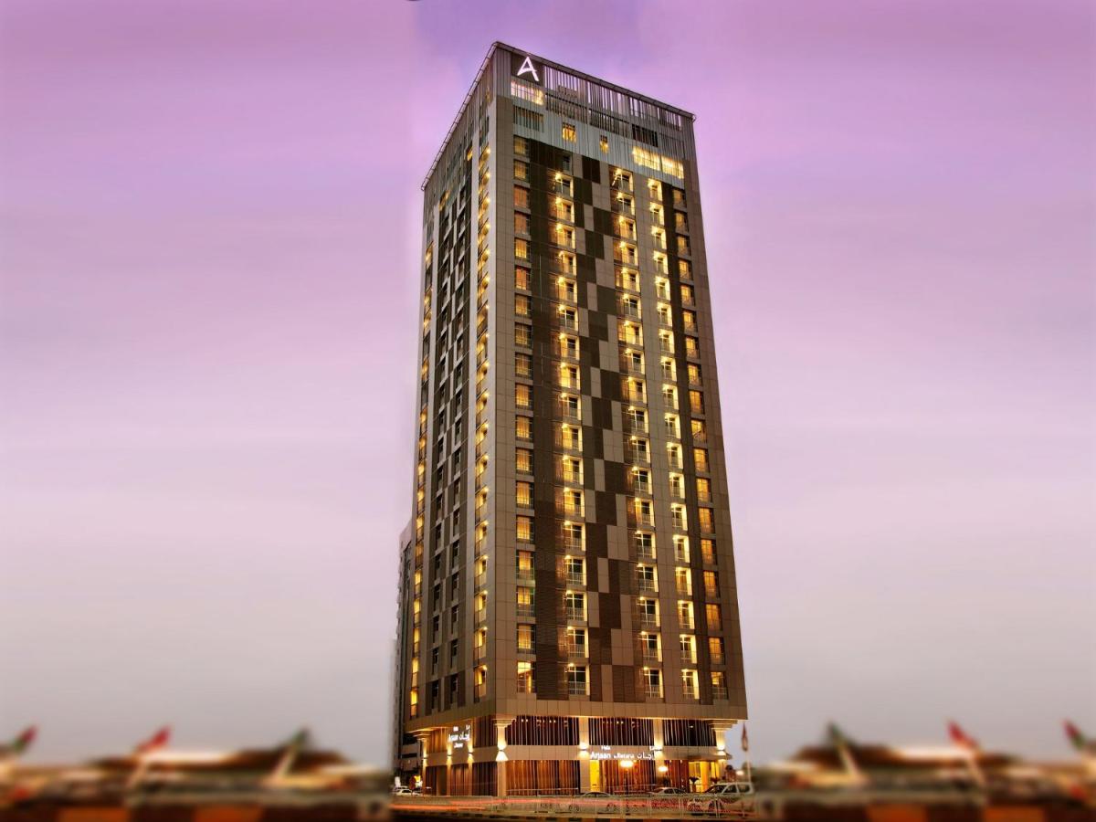 Hala Arjaan by Rotana