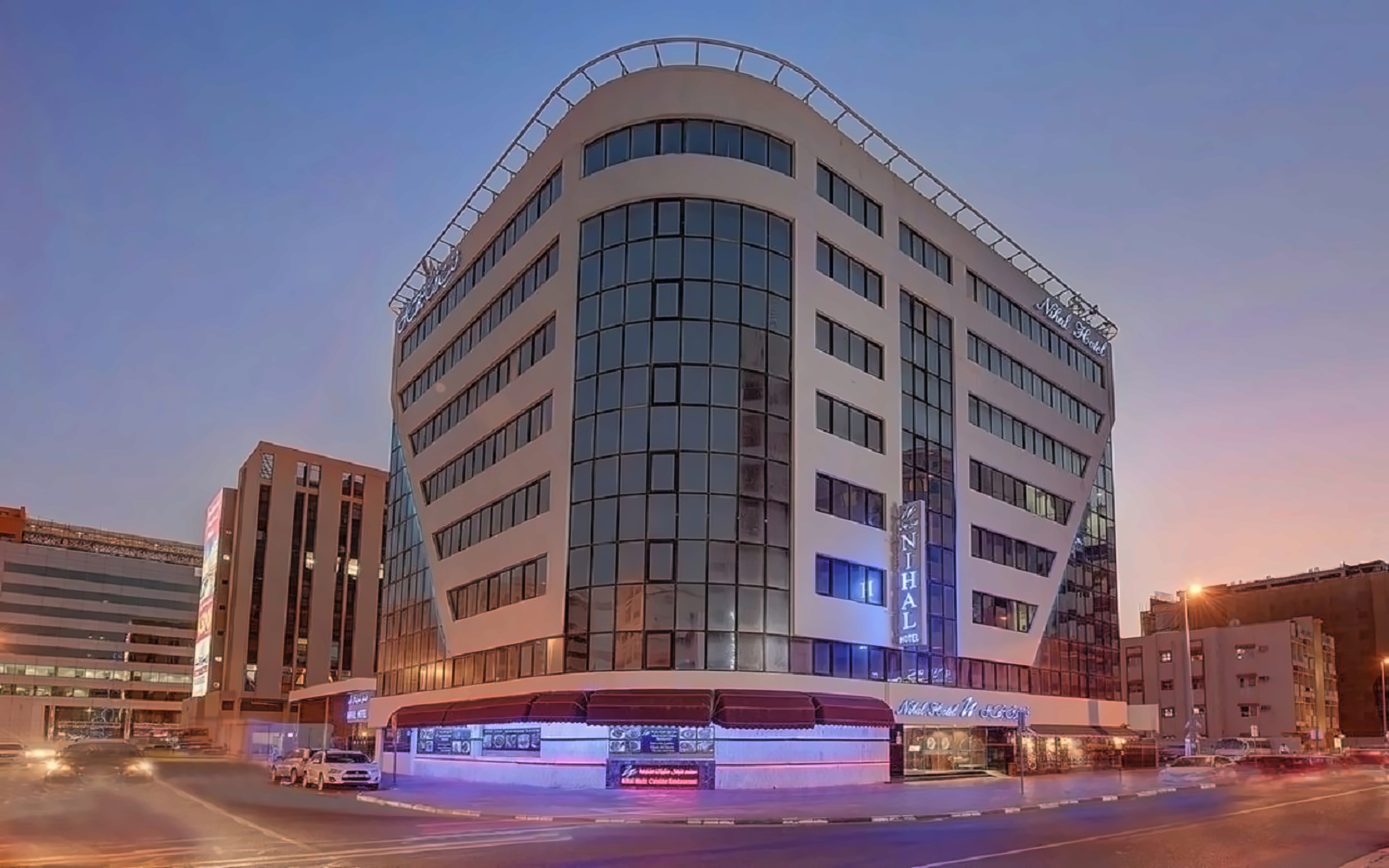 Nihal Hotel