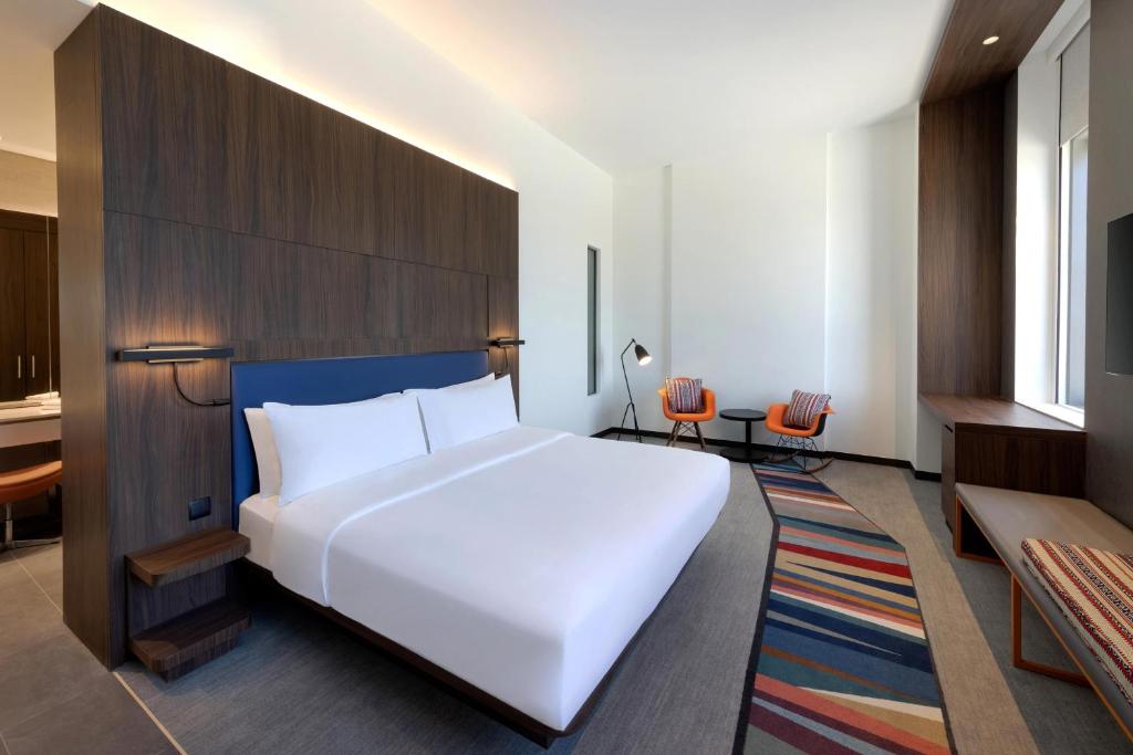 Savvy Room 1