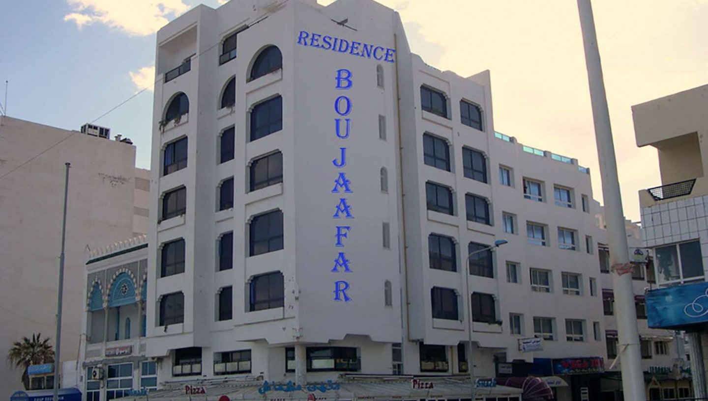 Residence Boujaafar