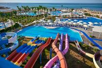 Sunrise Azalea Aqua Park Resort (Ex. Sunrise Aster Aqua Park Resort)
