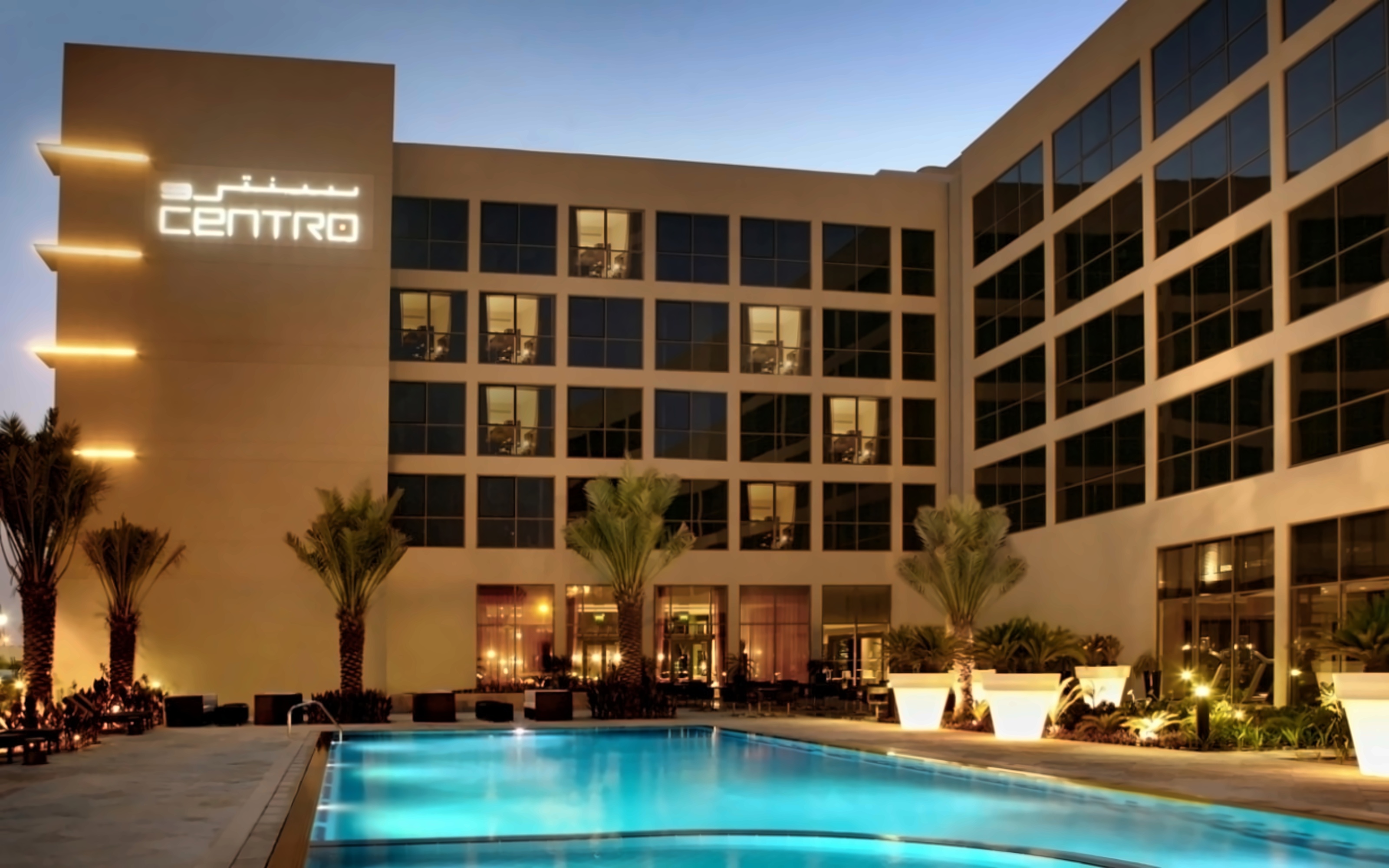Centro Sharjah By Rotana 3