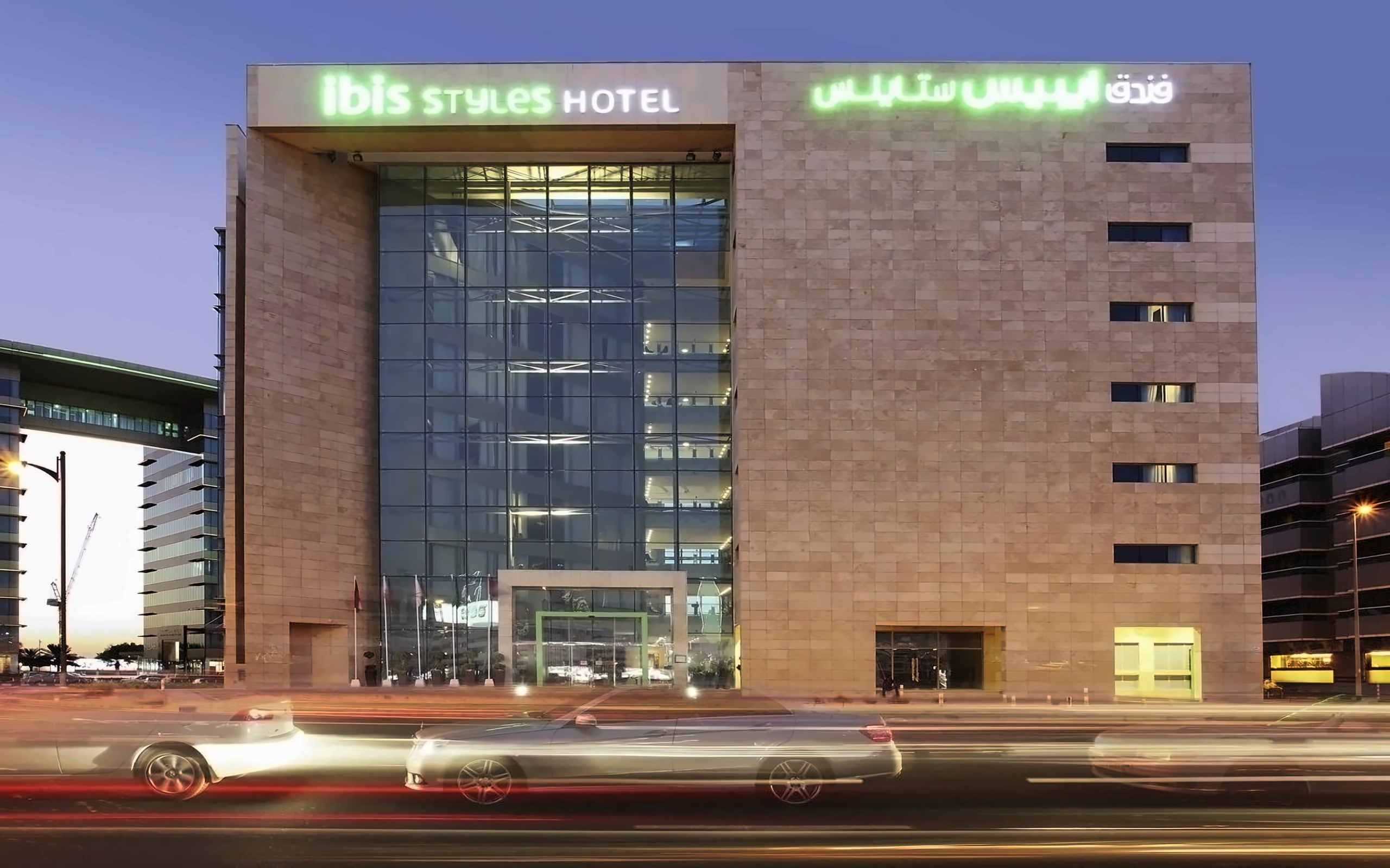 Ibis Styles Jumeira 2