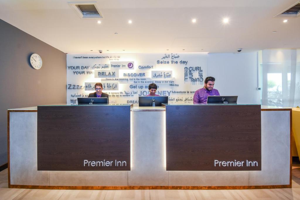 Premier Inn Silicon Oasis 3