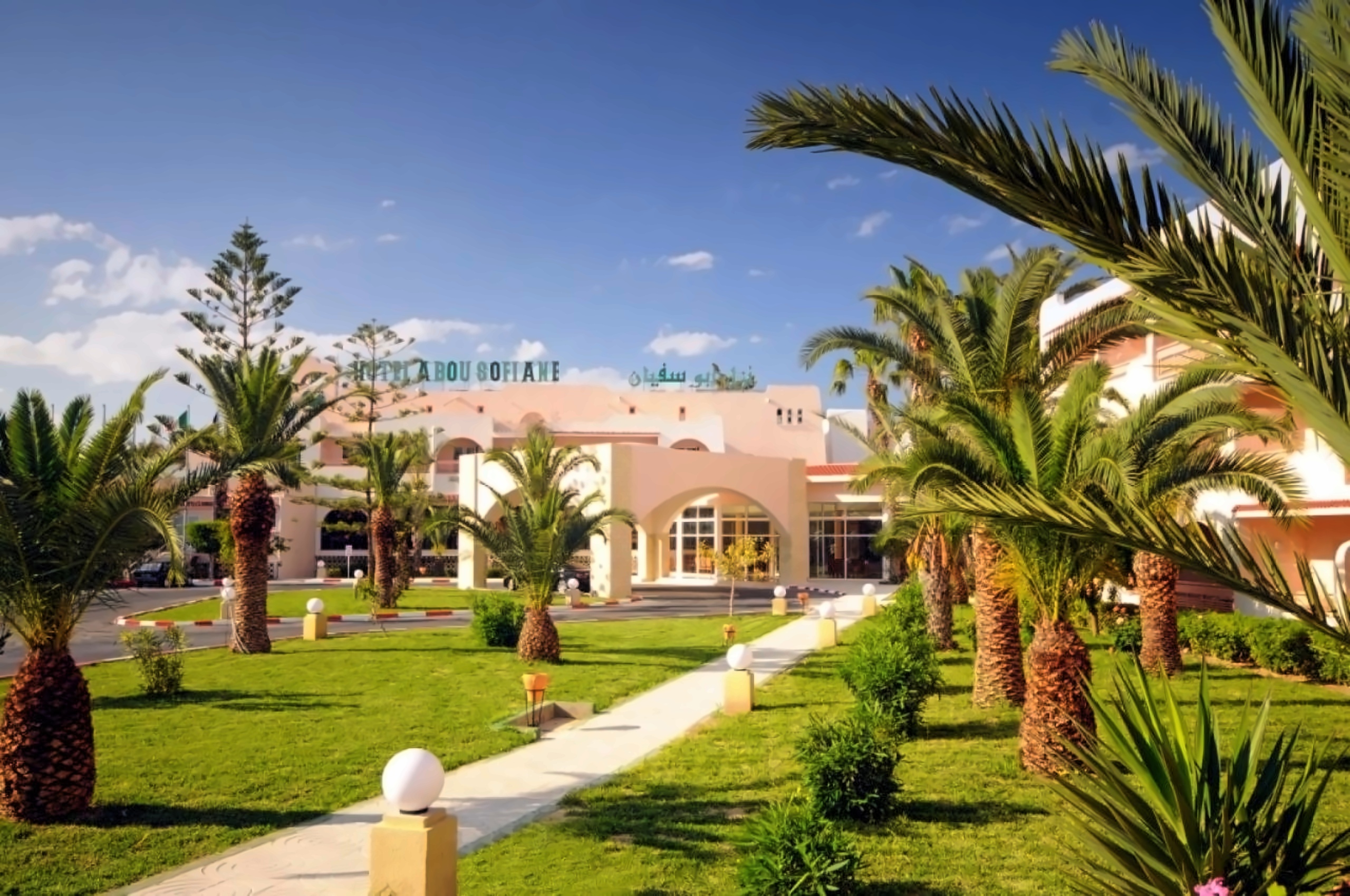 Abou Sofiane Hotel & Aquapark 3