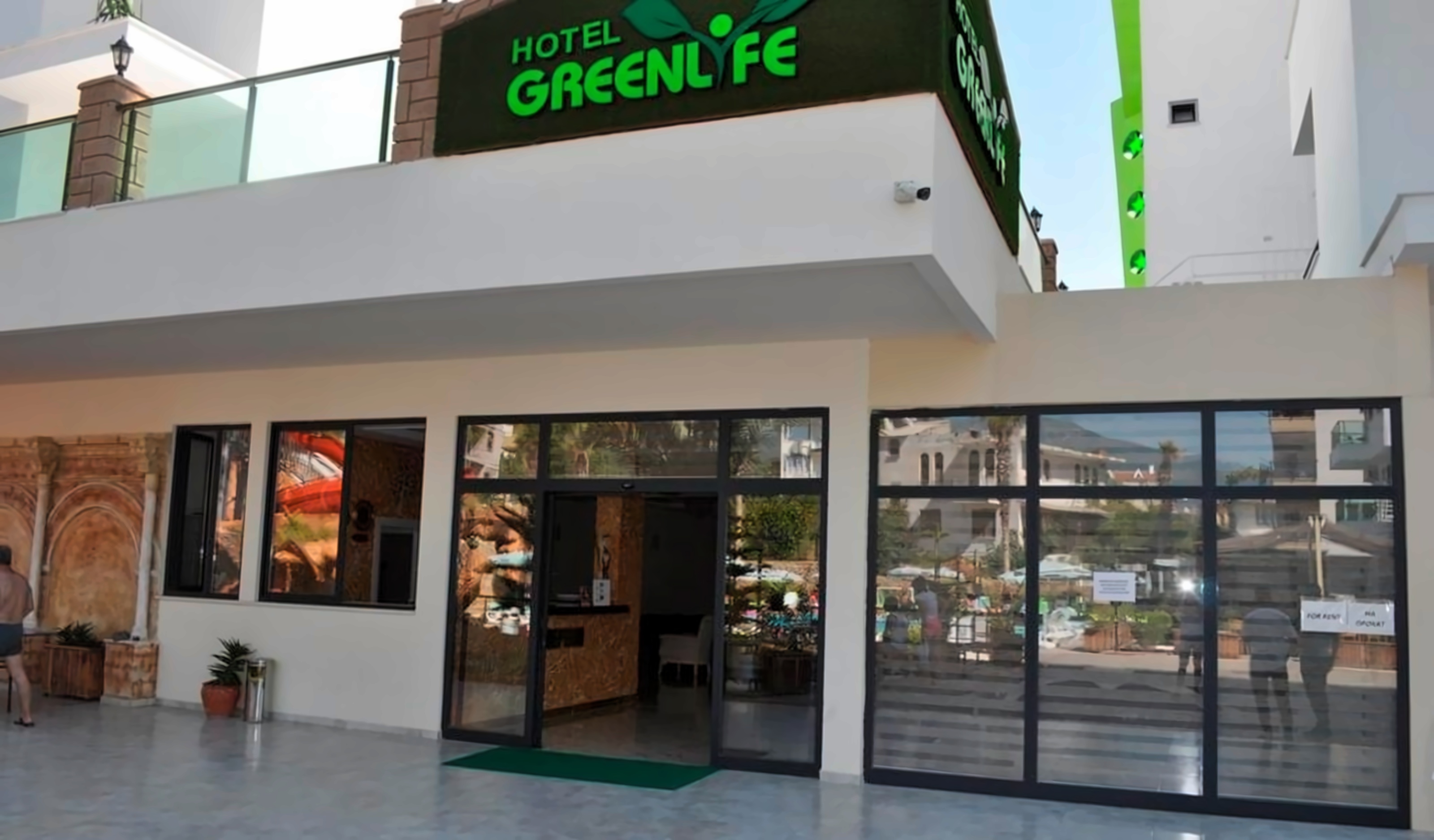 Green Life Hotel 4