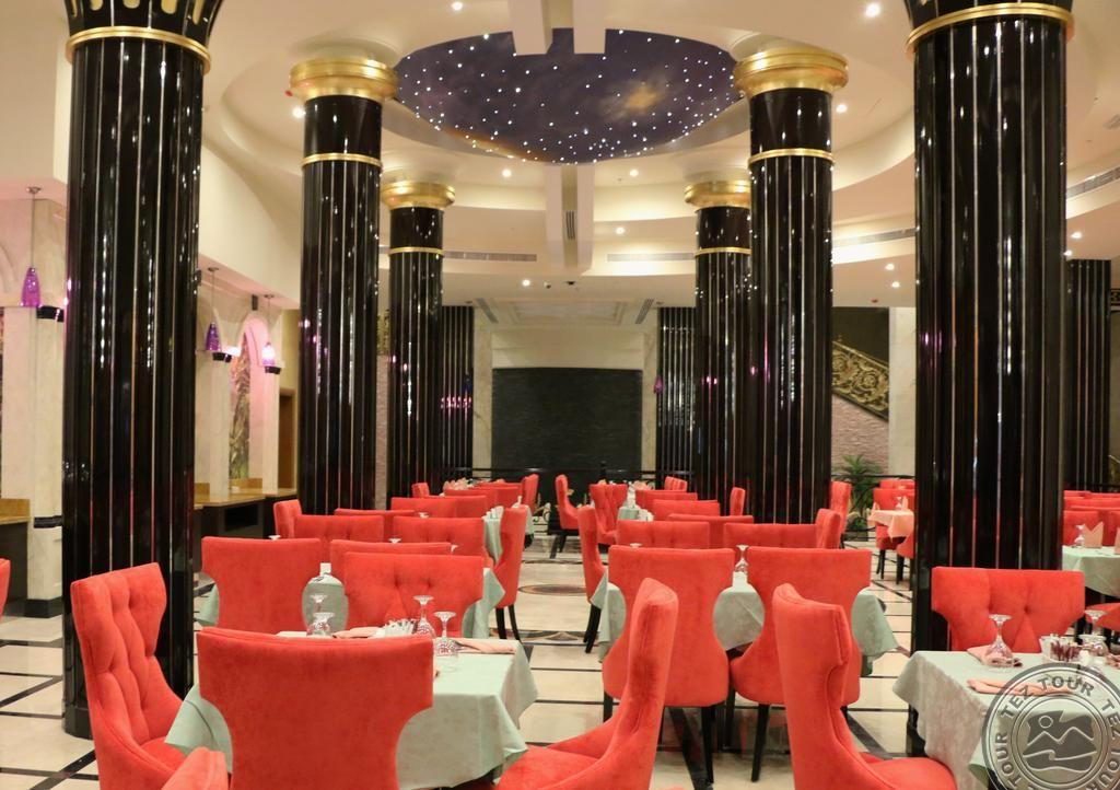 Red Castle Hotel 2