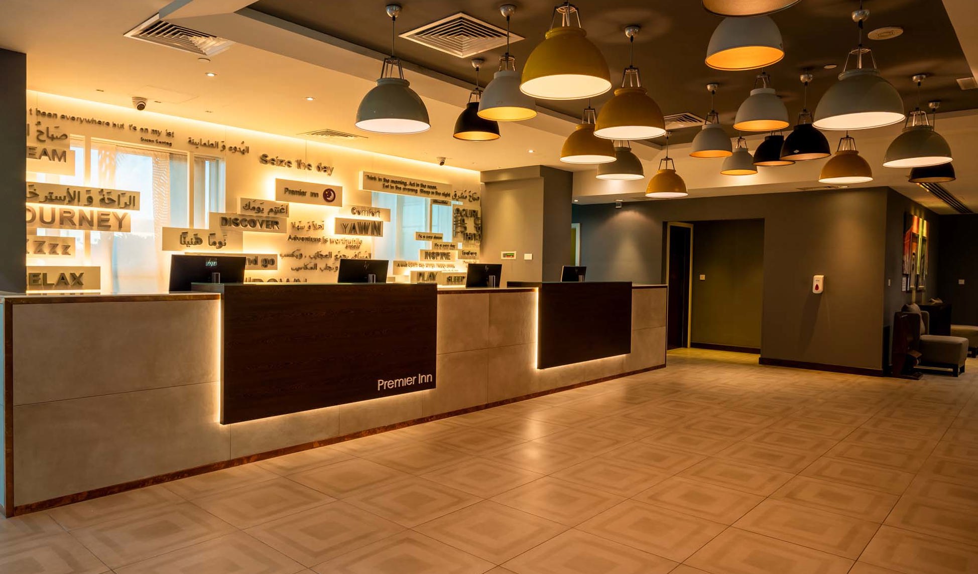 Premier Inn Dubai Investment Park 3