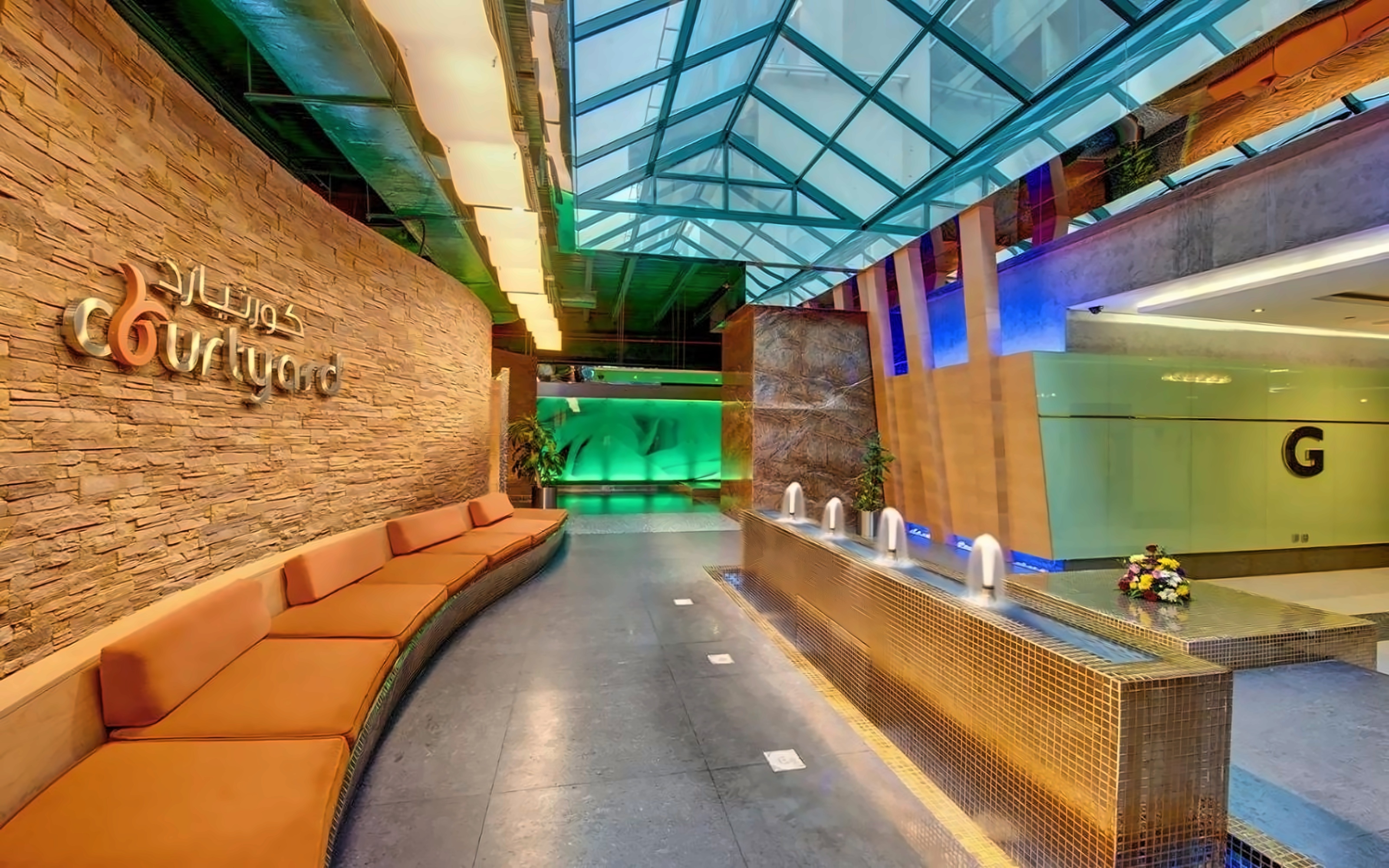 Al Khoory Executive Hotel Al Wasl 5