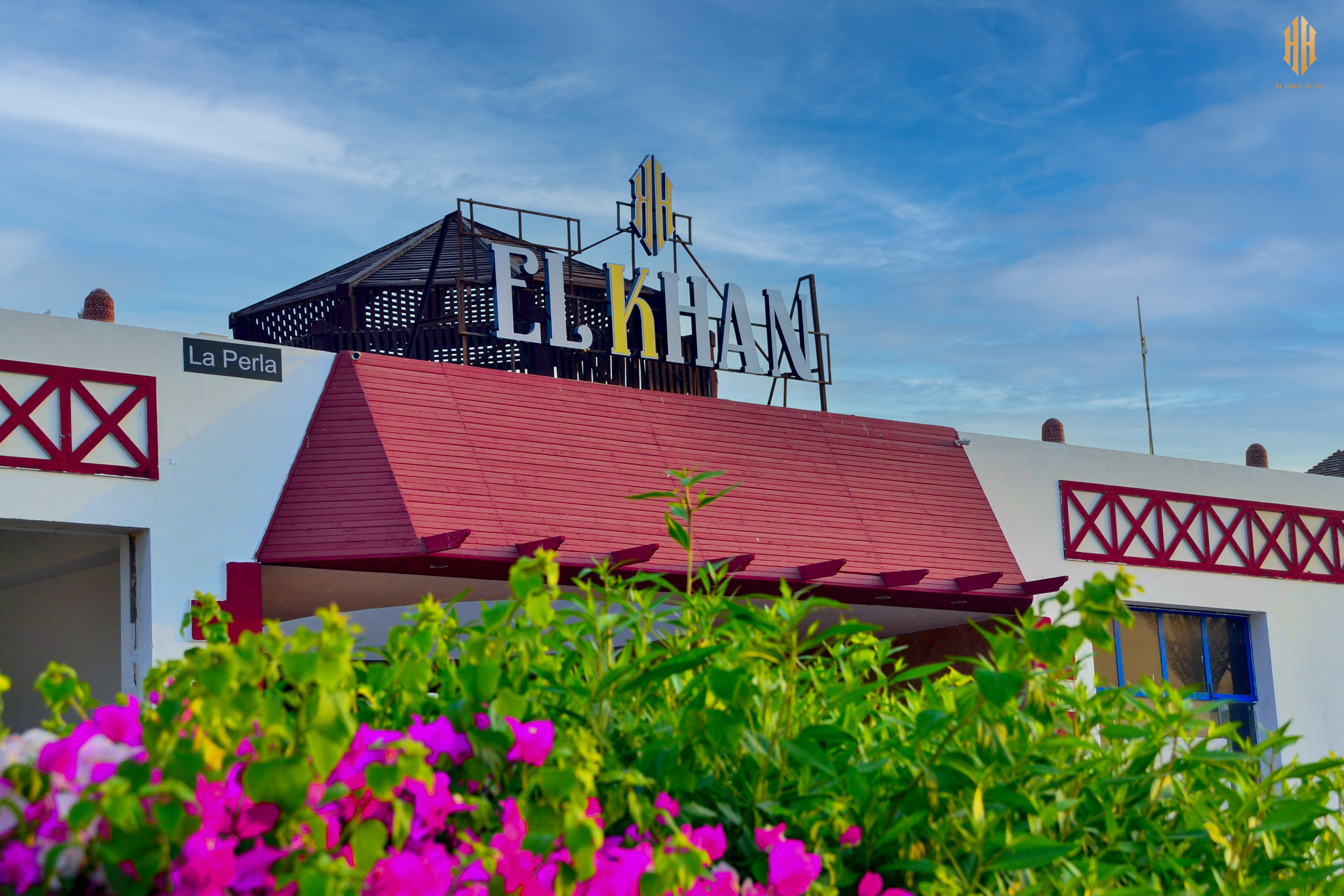 EL Khan Sharm Hotel 2
