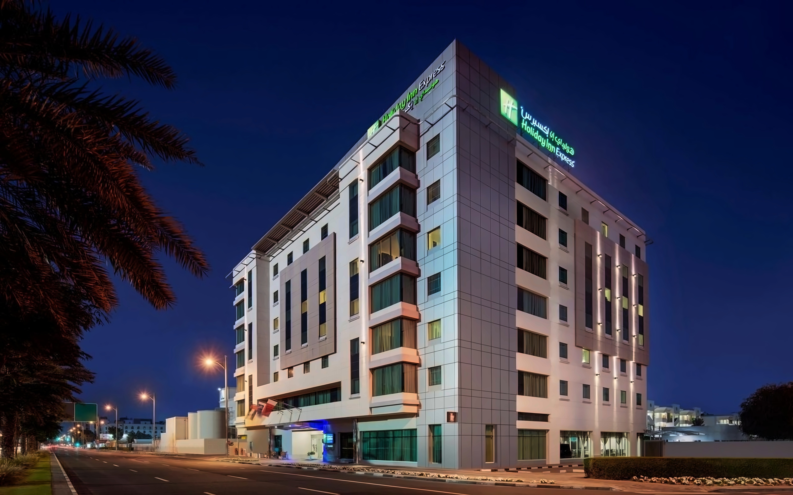 Holiday Inn Express Dubai, Jumeirah 2