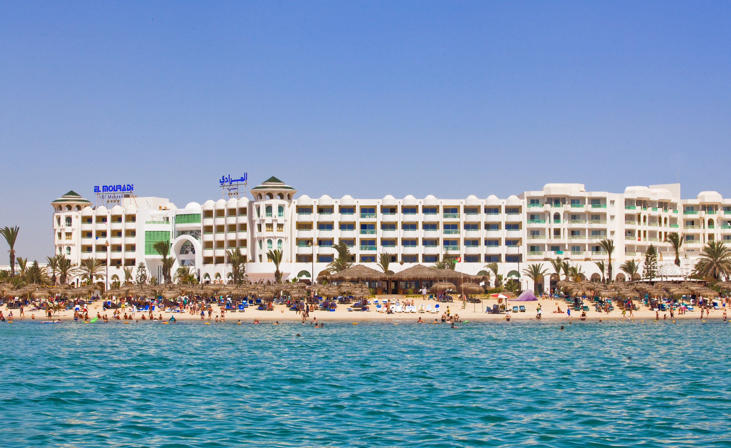 El Mouradi El Menzah 4