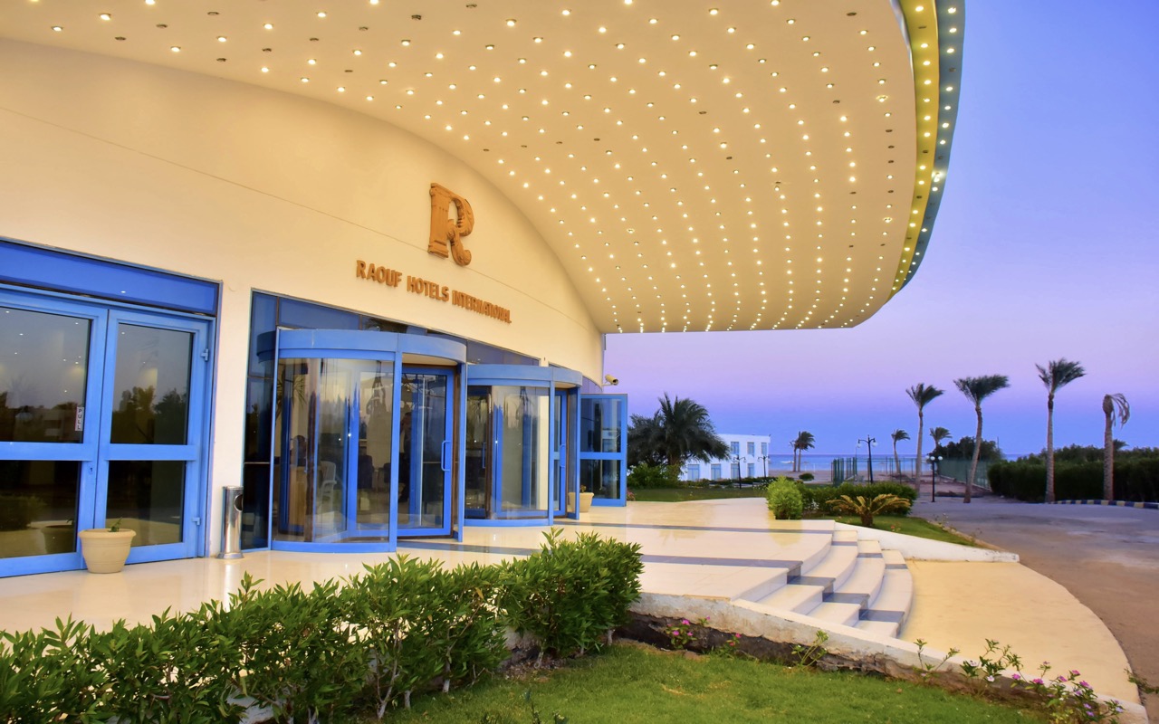 Star Resort Aqua Park Sharm El-Sheikh (Ex.Amarina Star Resort & Aqua Park) 4