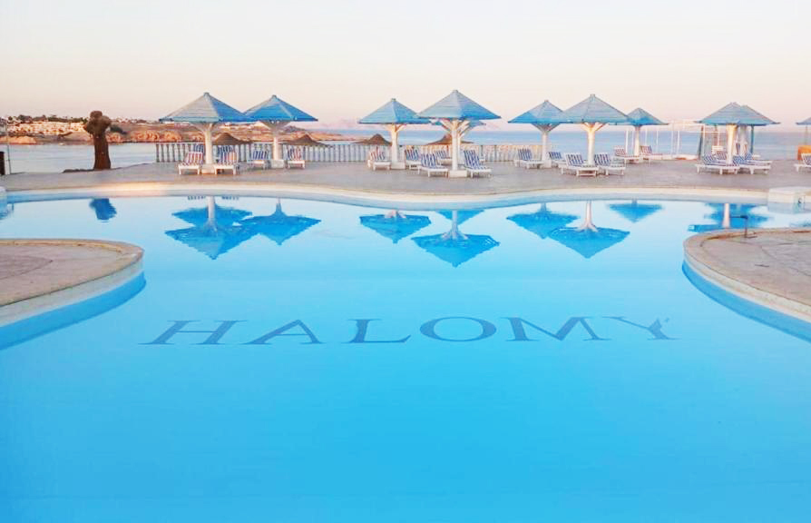 Megan Halomy Hotel (Ex. Grand Halomy Resort) 6