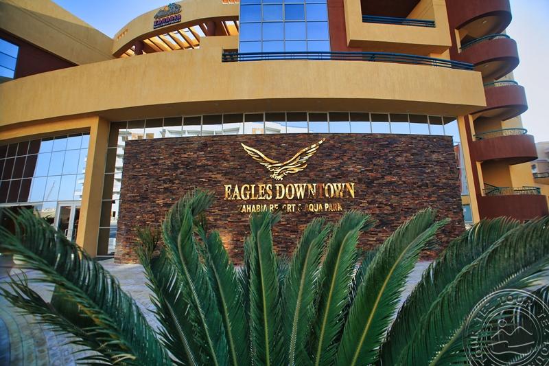 Eagles Downtown Zahabia Resort & Aqua Park 3