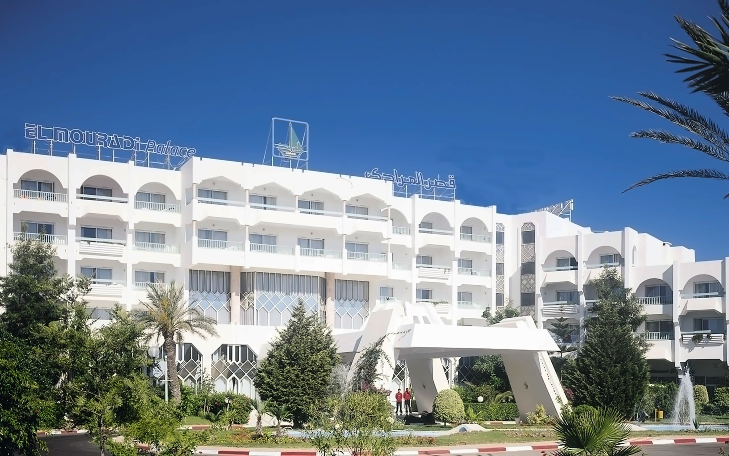 El Mouradi Palace 4