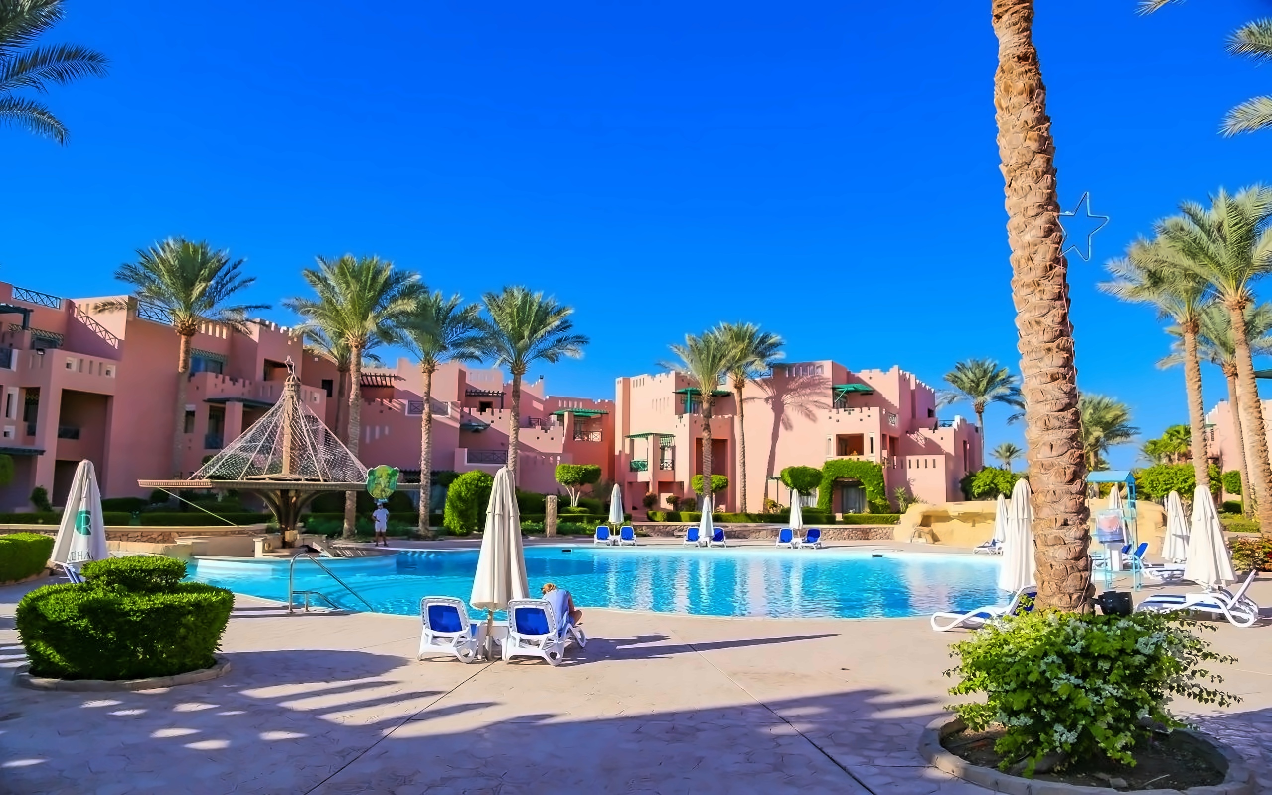 Rehana Sharm Resort Aqua Park & Spa 2