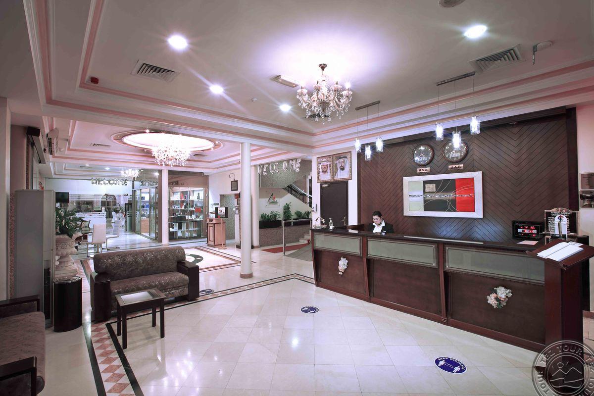 Al Seef Hotel 4