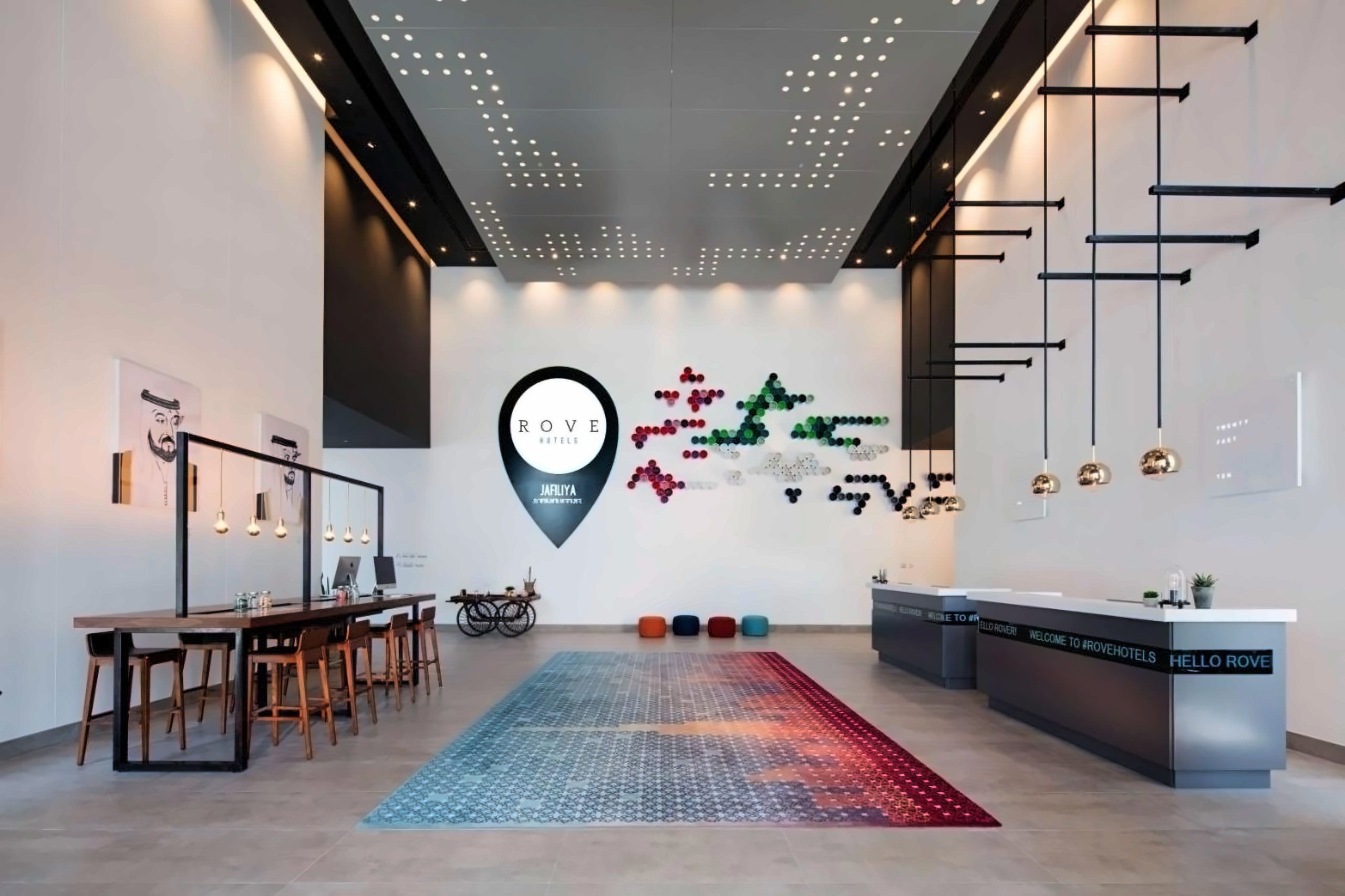 Rove Trade Centre 4