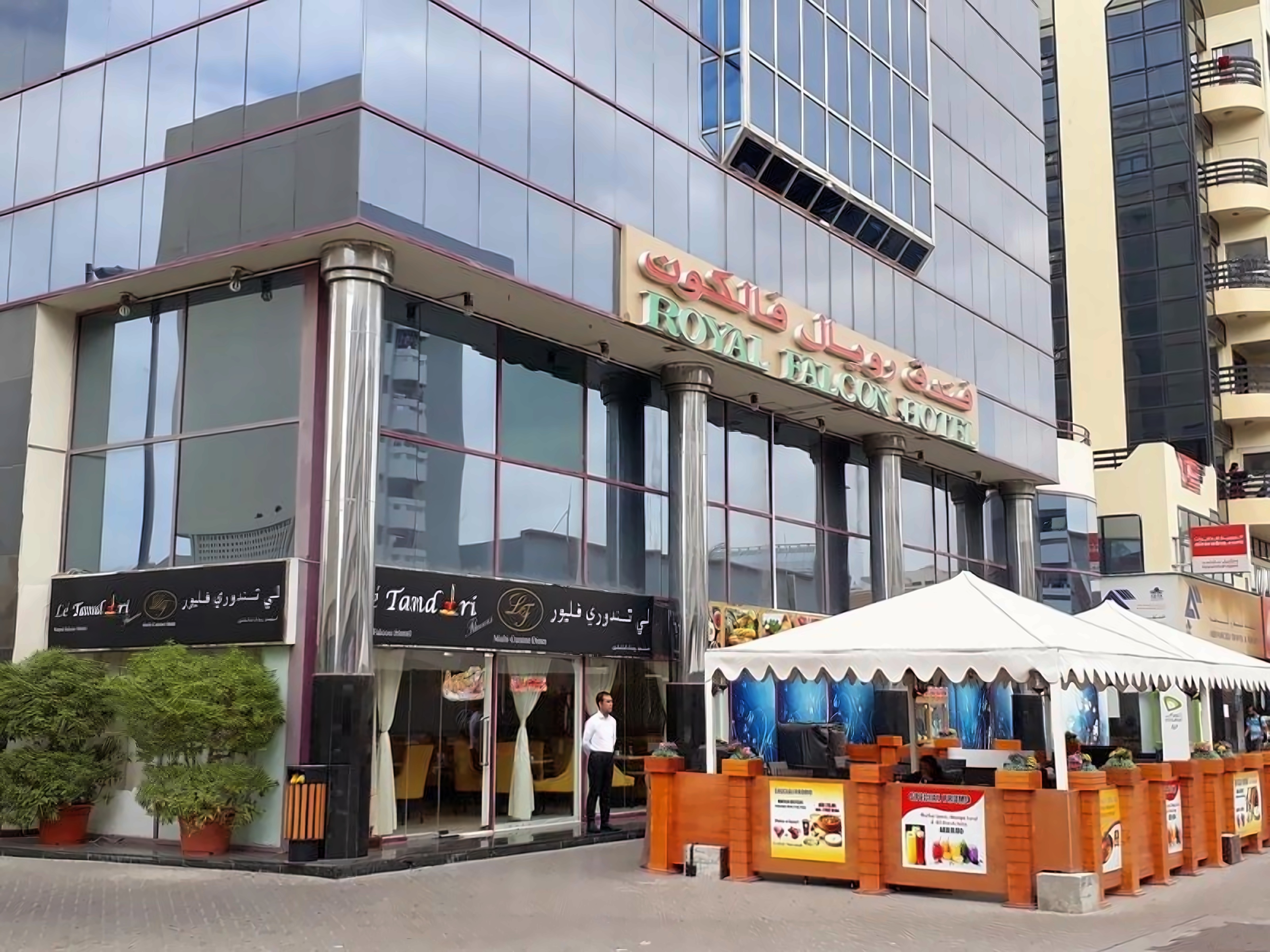 Royal Falcon Hotel 2