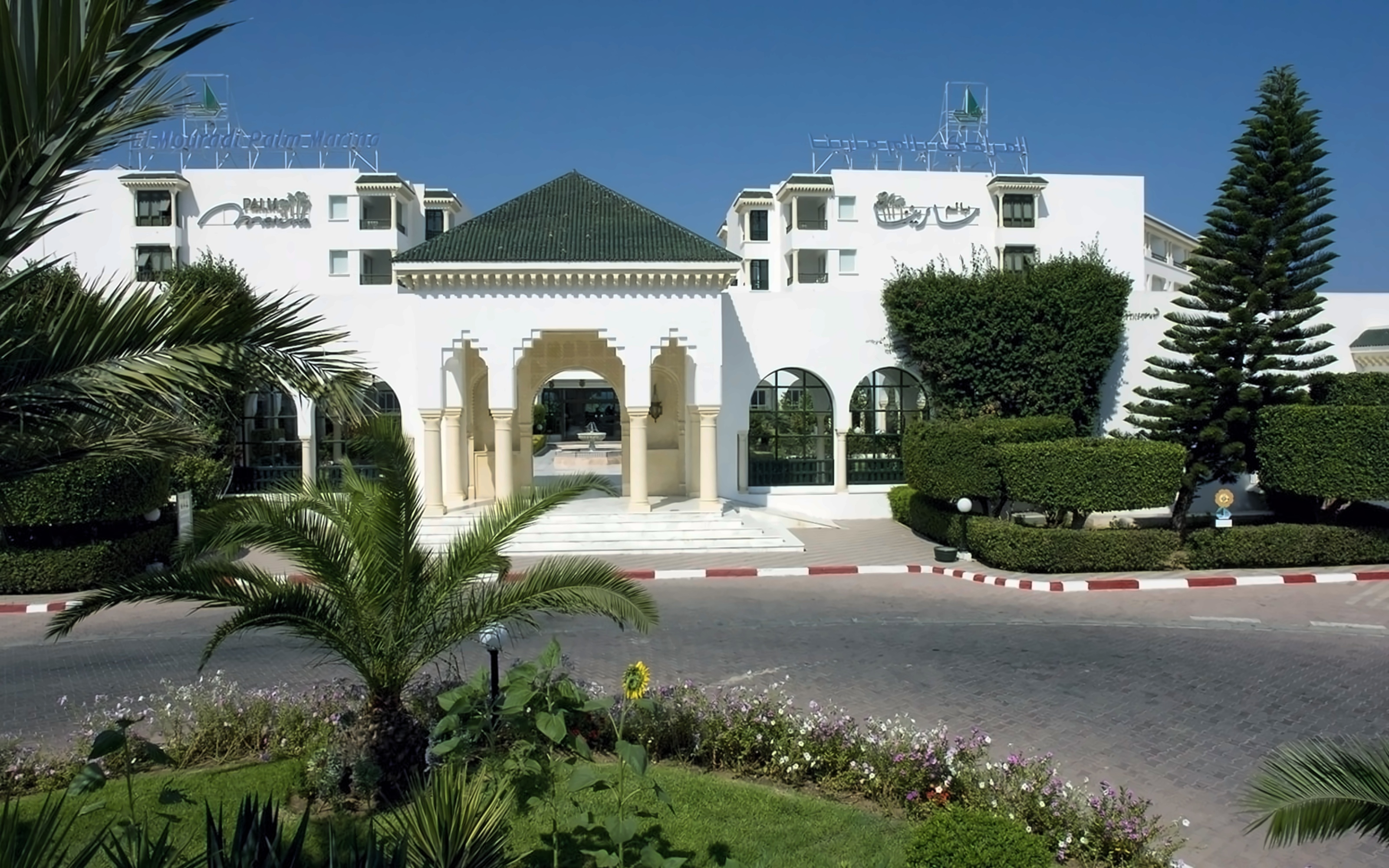 El Mouradi Palm Marina 3