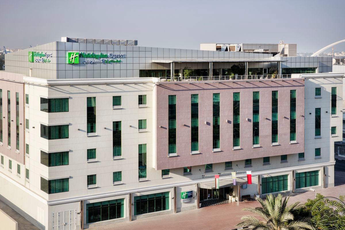 Holiday Inn Express Safa Park 5
