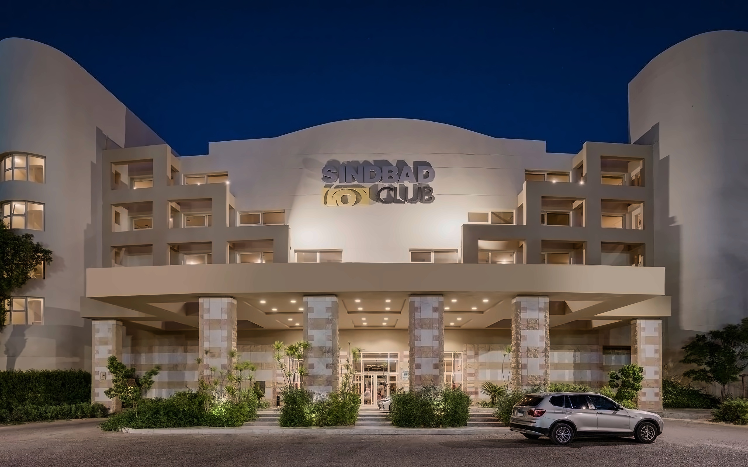 Sindbad Club (Ex.Sindbad Aqua Resort) 3
