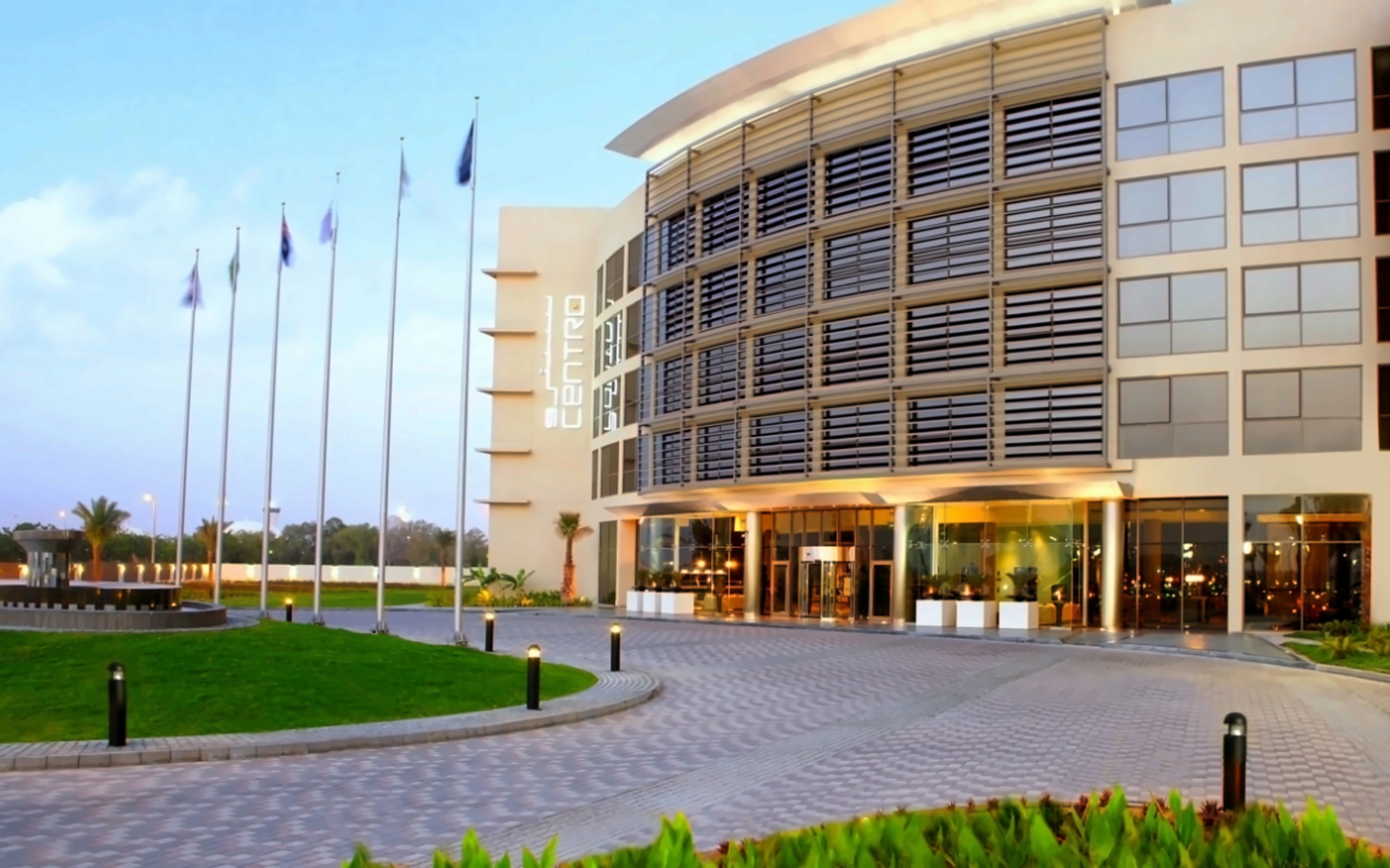 Centro Sharjah By Rotana