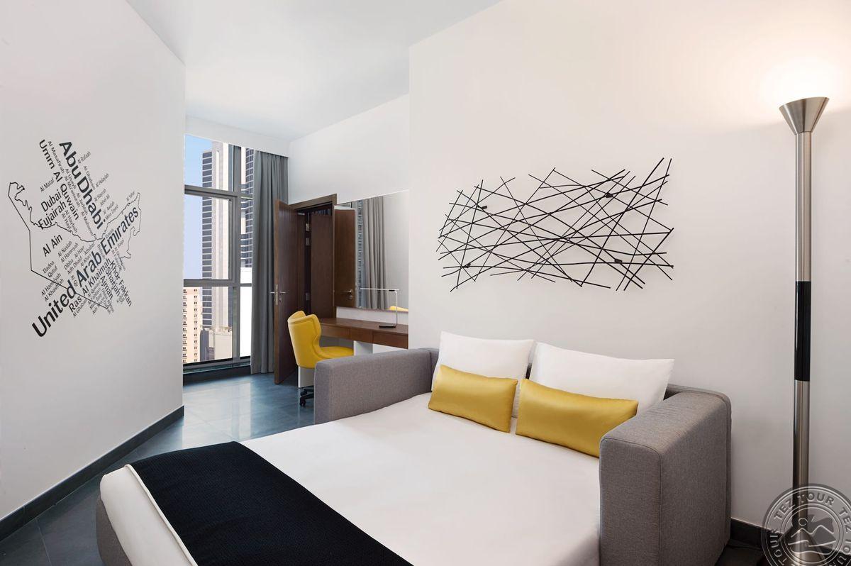 Tryp By Wyndham Dubai 6