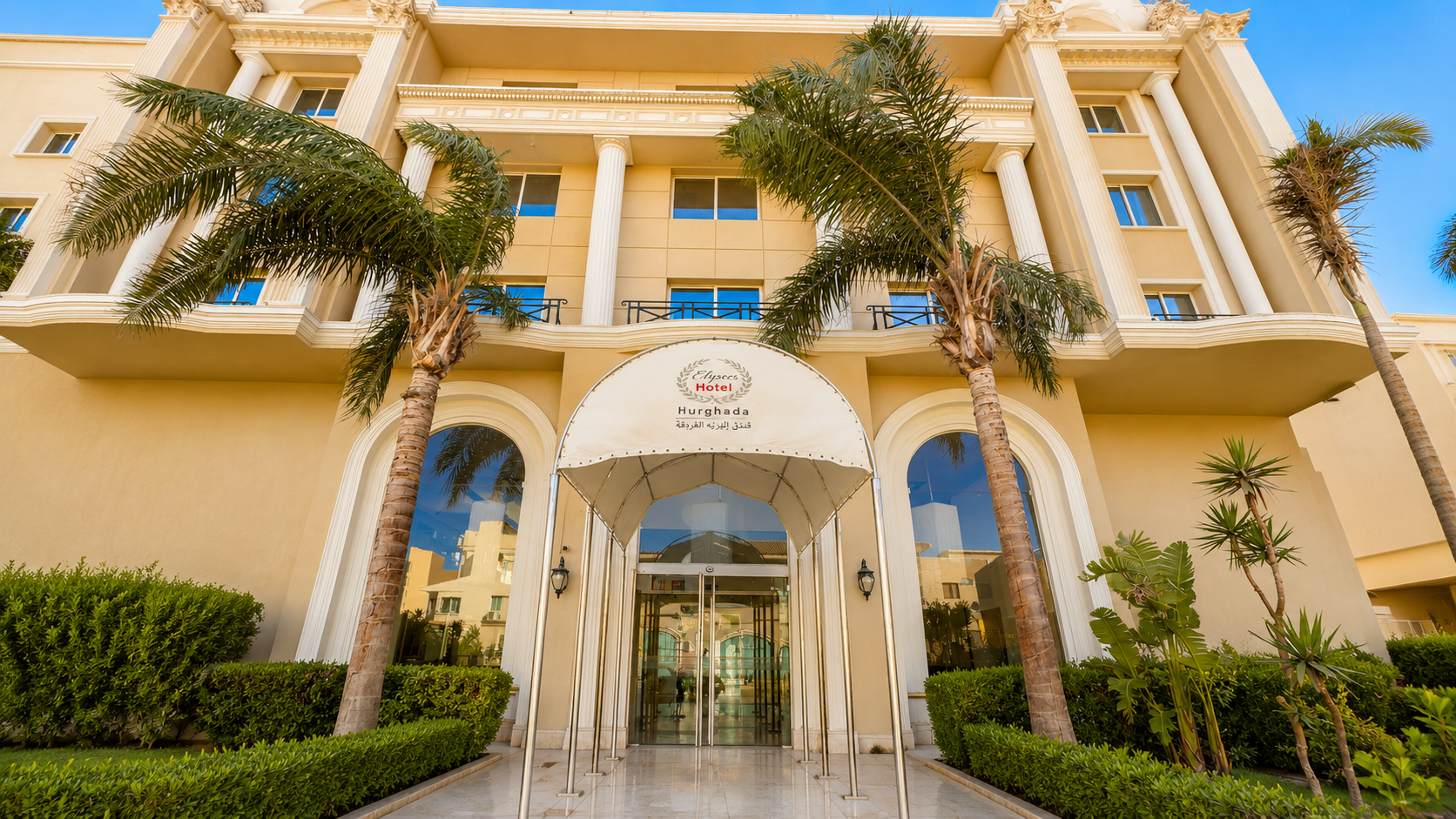 Elysees Dream Beach Hotel 3