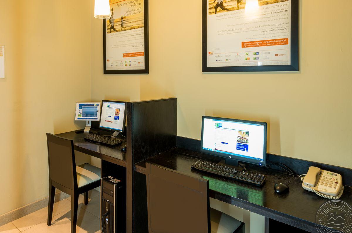 Holiday Inn Express Jumeirah 4