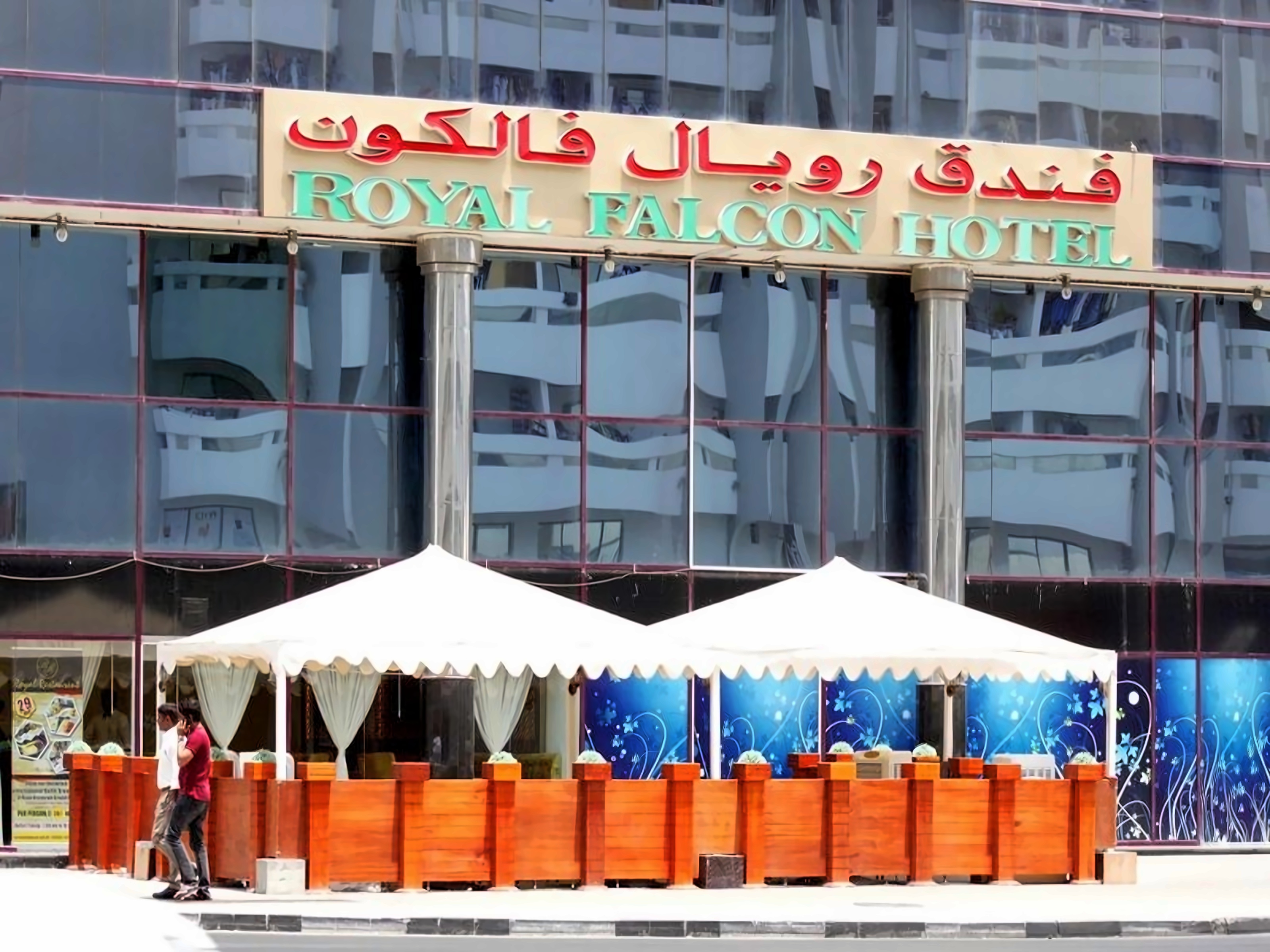Royal Falcon Hotel 3