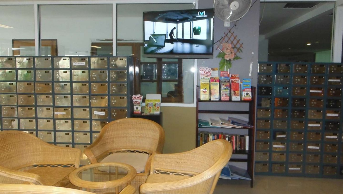 Jomtien Plaza Residence 2