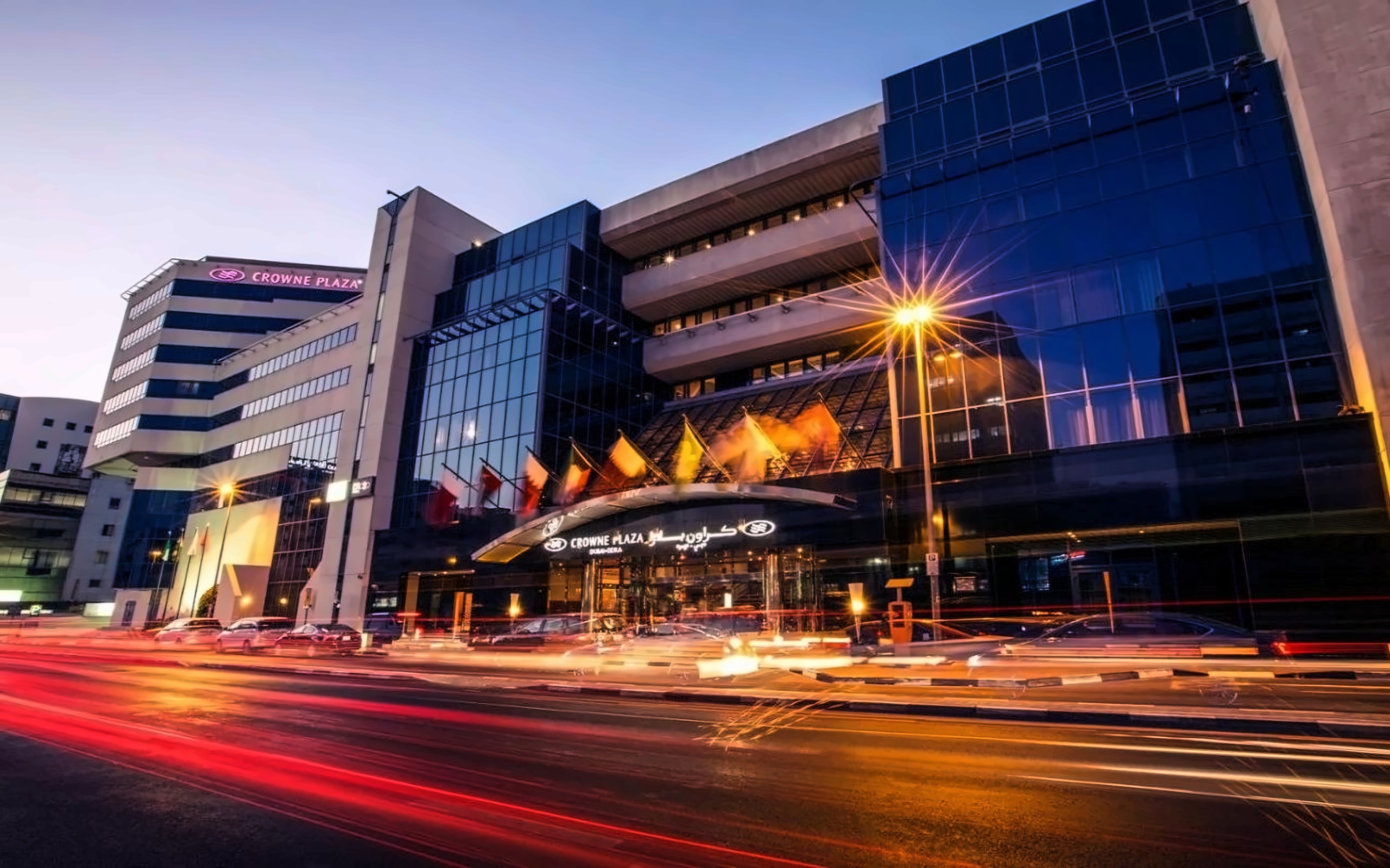 Crowne Plaza Dubai Deira 2
