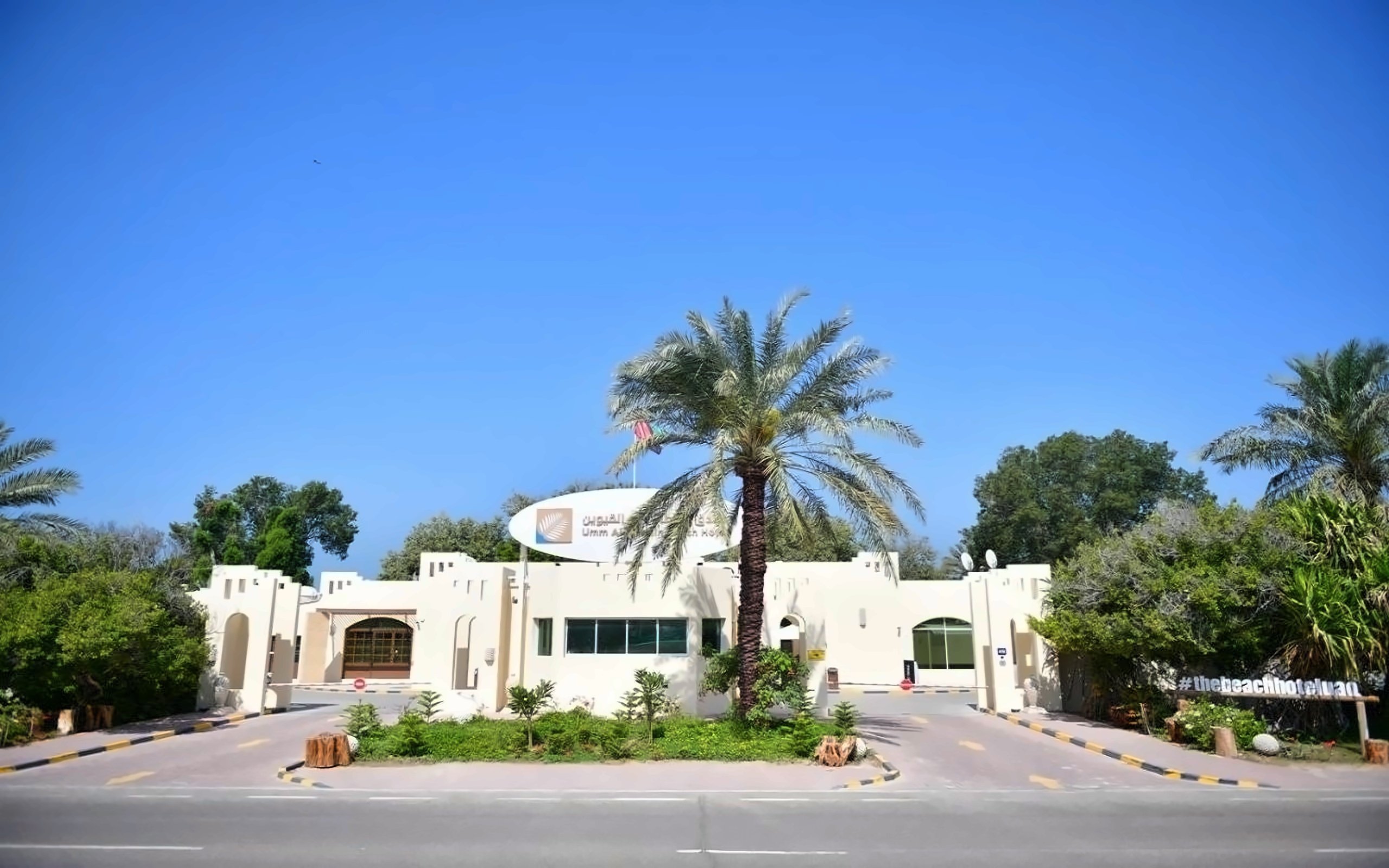 Umm Al Quwain Beach Hotel