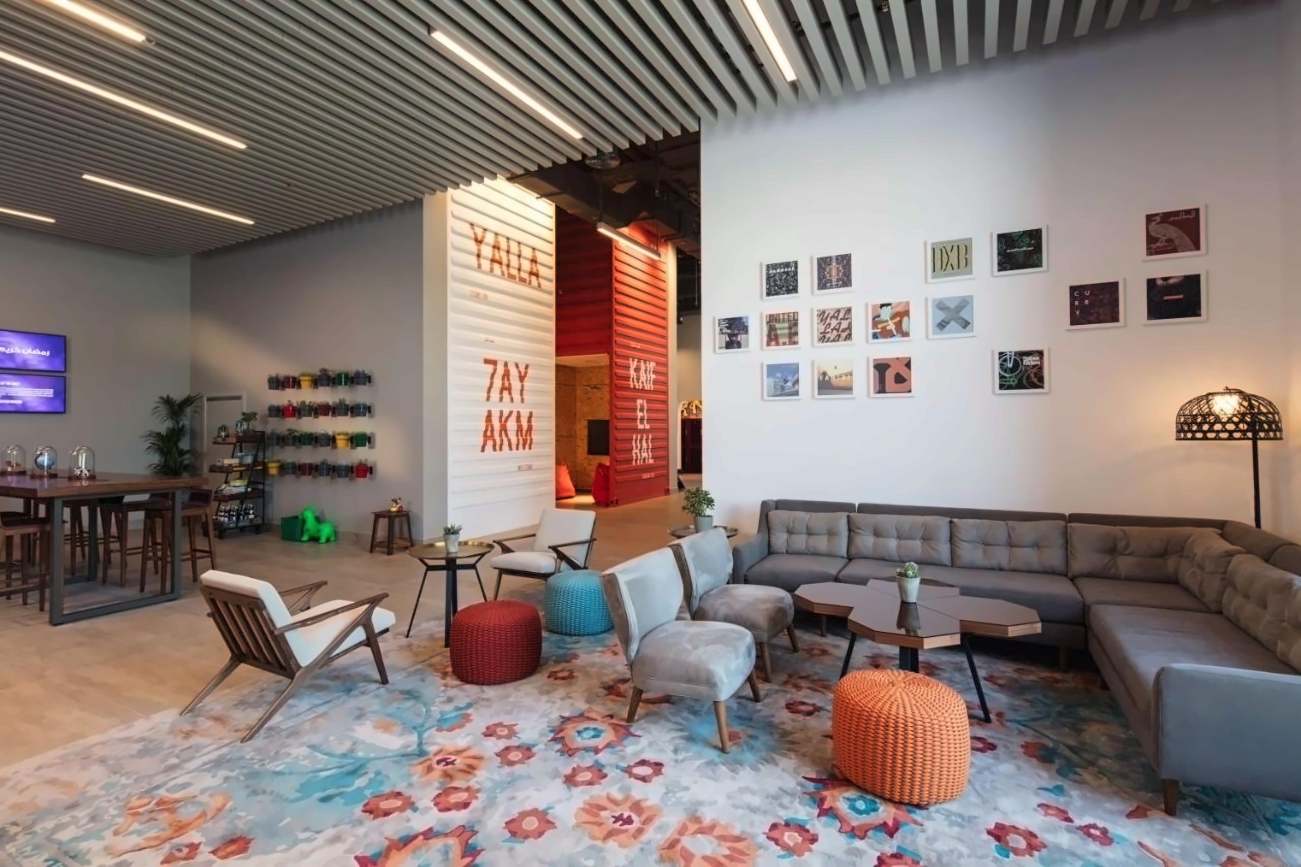 Rove Trade Centre 5