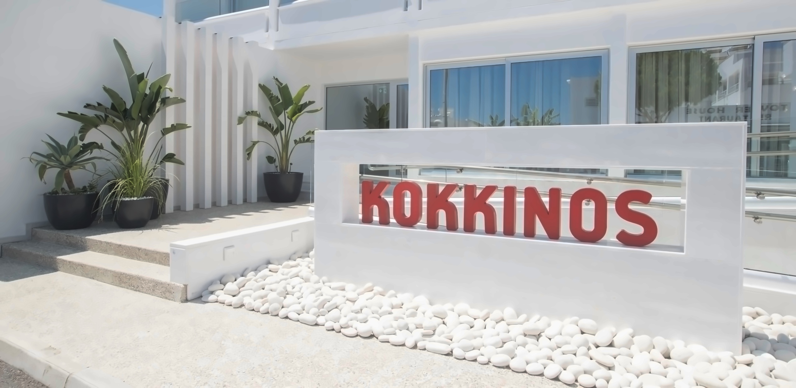 Kokkinos Boutique Hotel 4