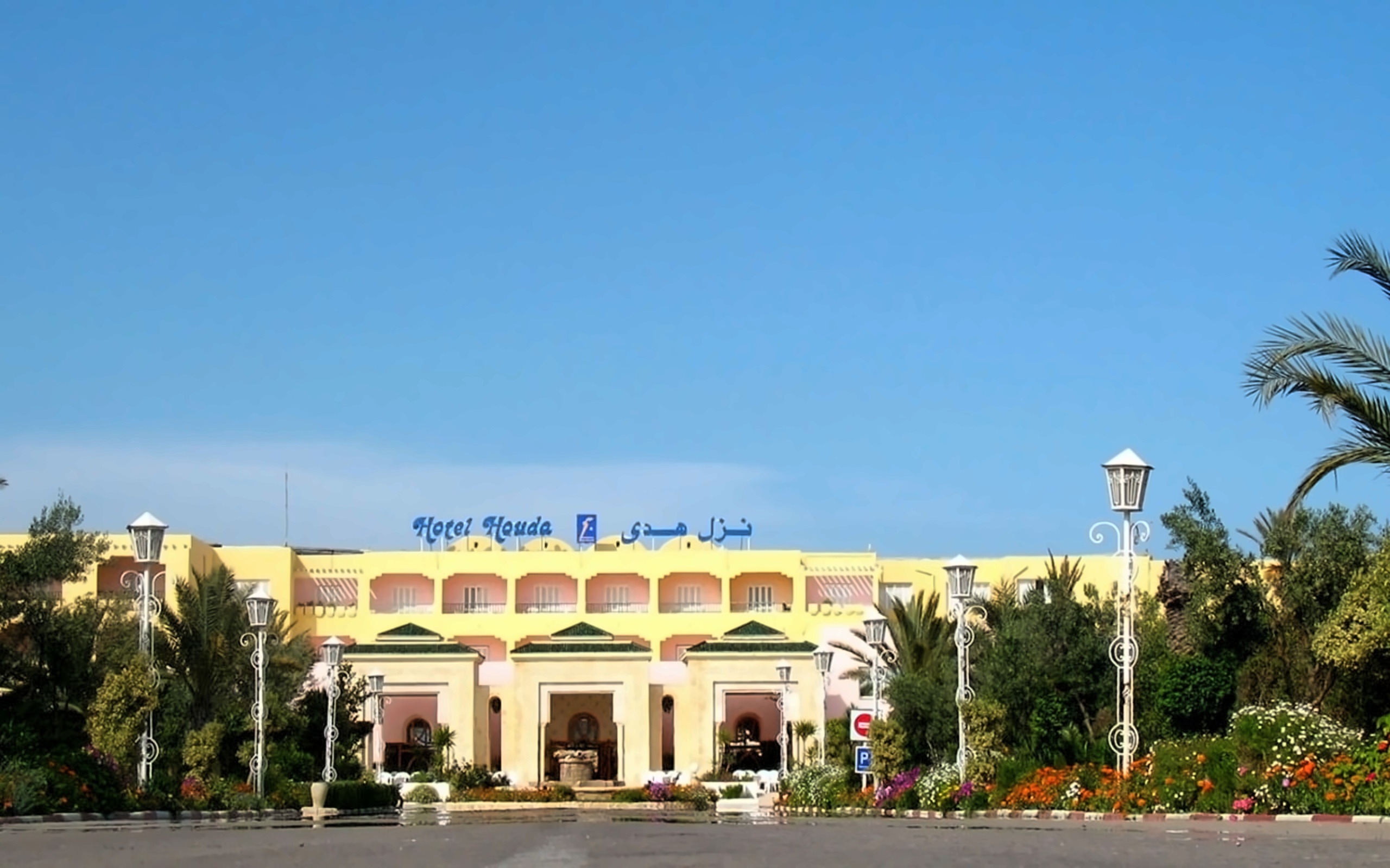 Houda Golf Beach & Aquapark 2