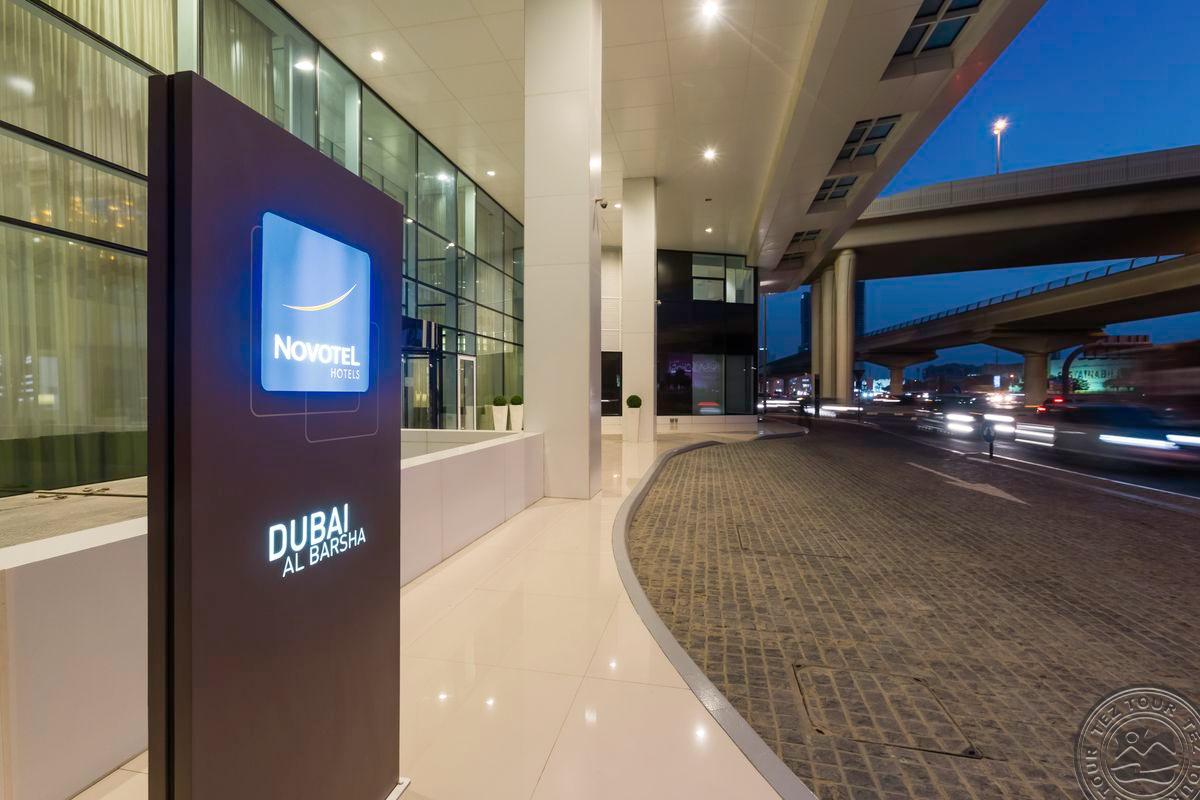 Novotel Al Barsha 5