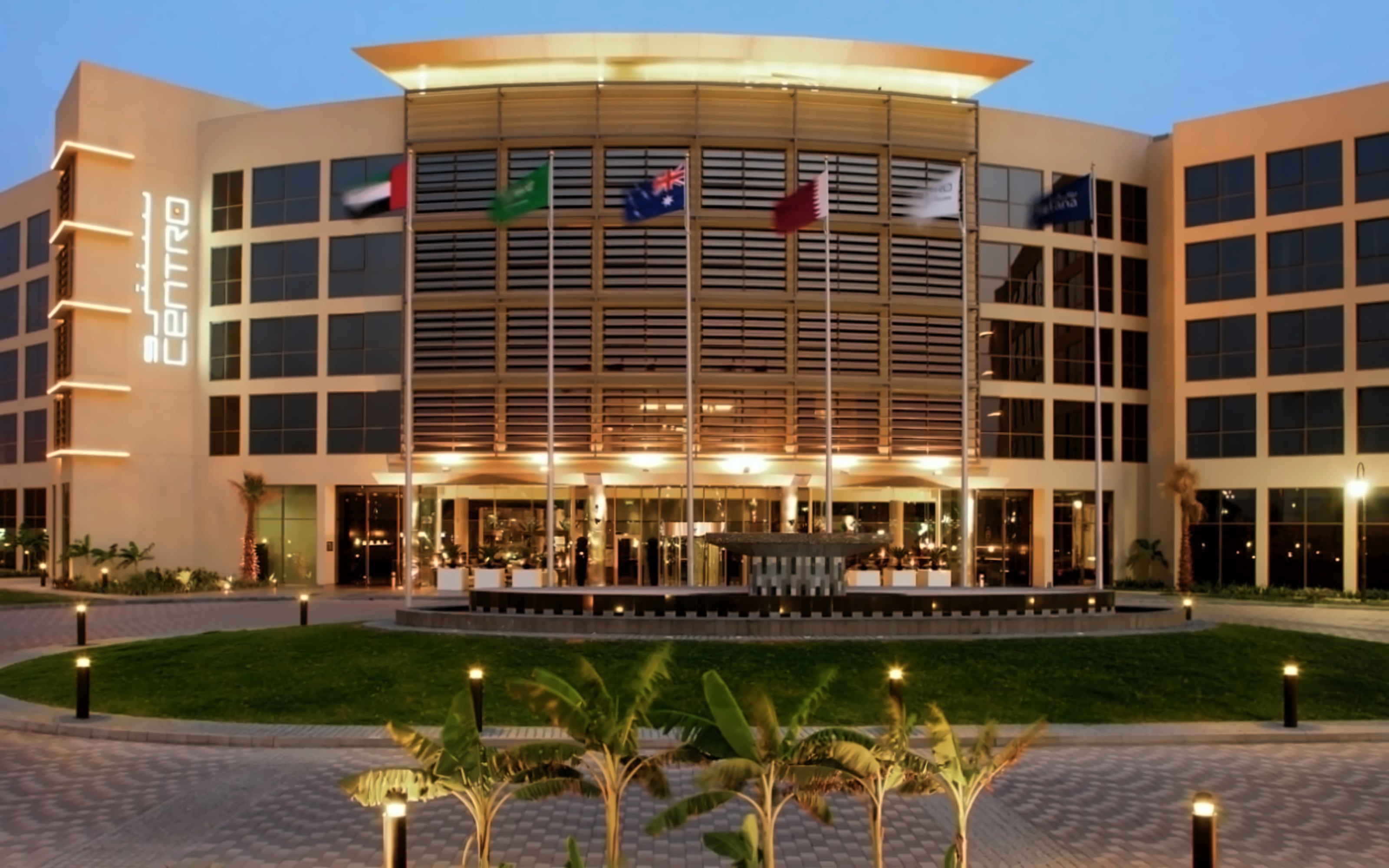 Centro Sharjah By Rotana 2