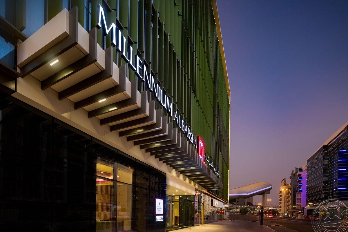 Millennium Al Barsha 4