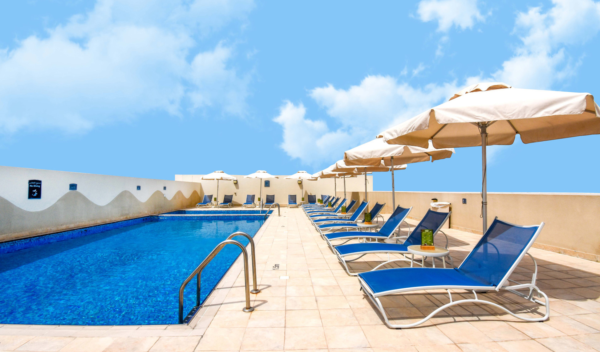 Premier Inn Dubai Investment Park 2