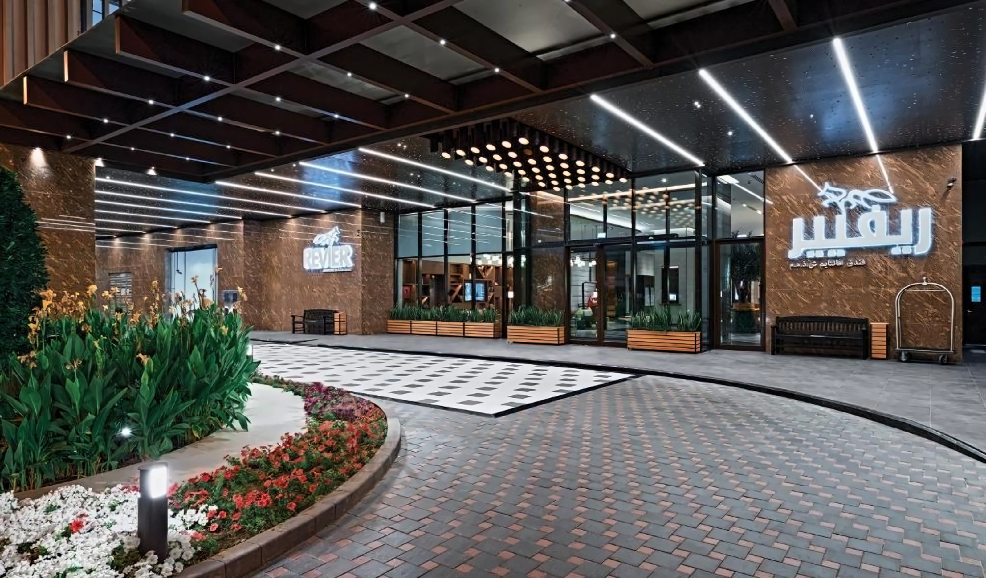 Barcelo Business Bay (Ex. Revier Hotel Dubai) 3