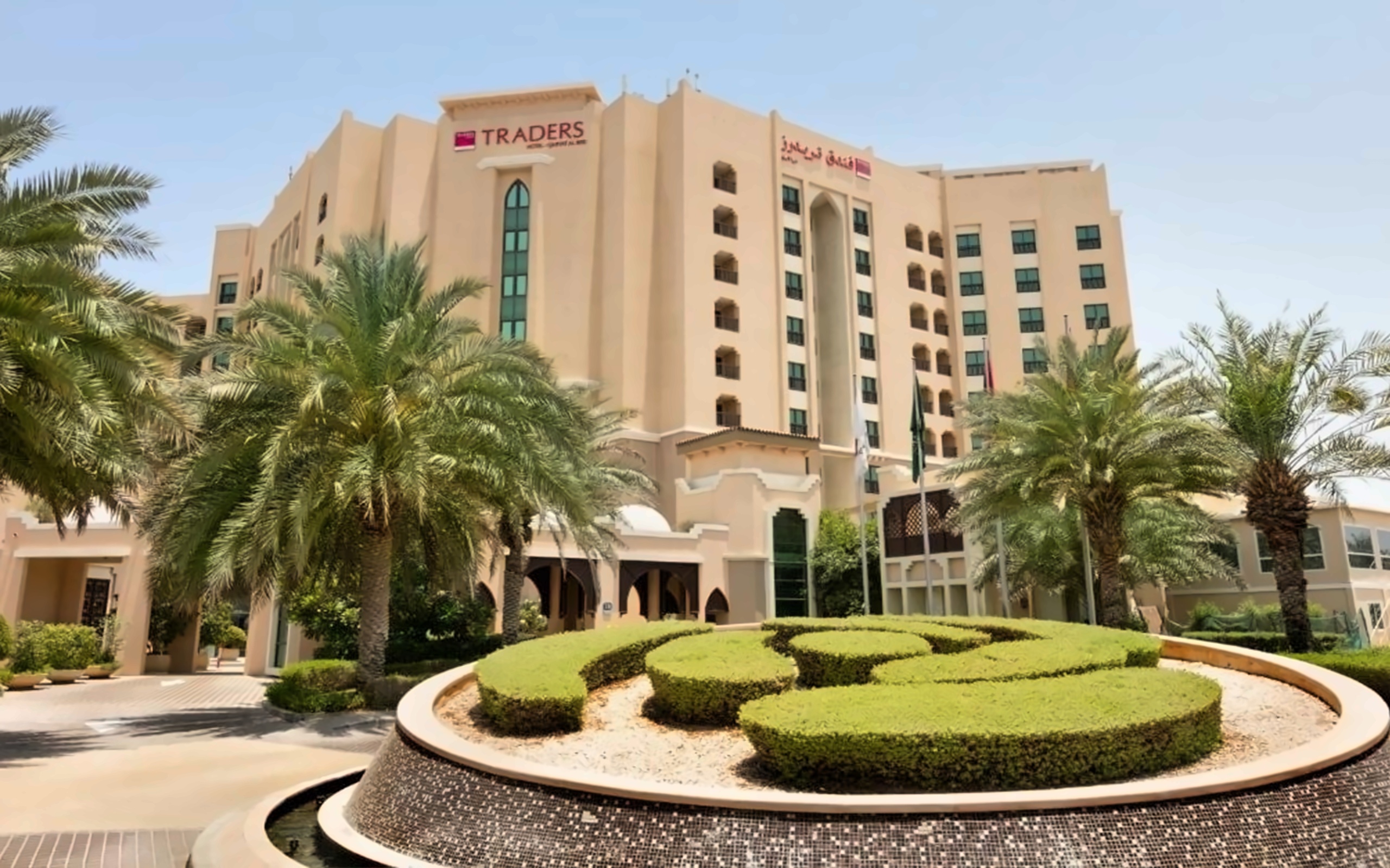 Traders Hotel Qaryat Al Beri Abu Dhabi 4