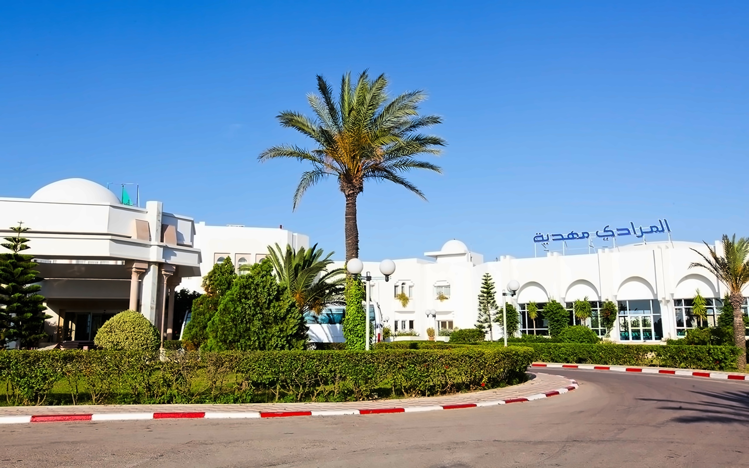 El Mouradi Mahdia 6