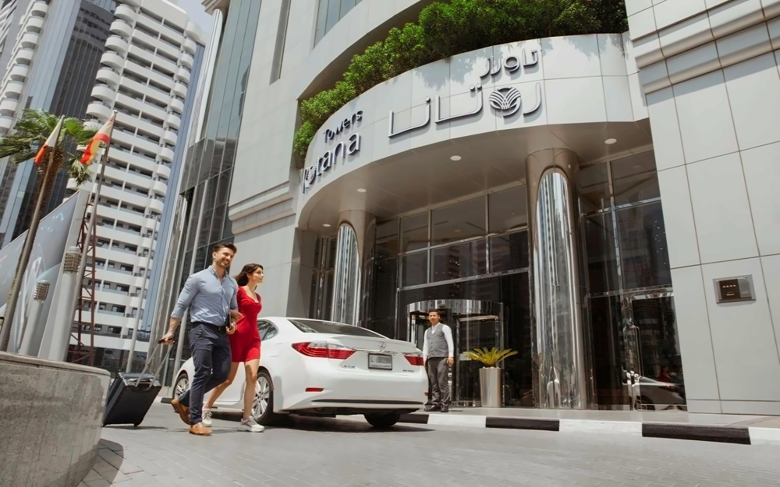 Towers Rotana 3