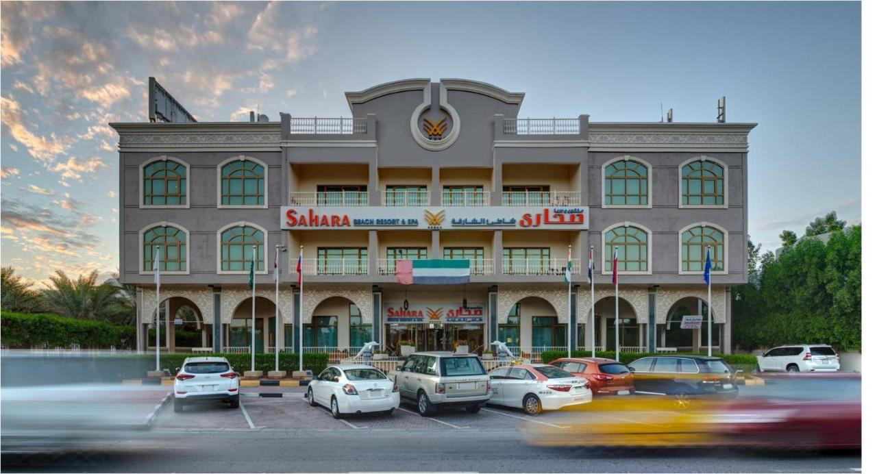 Sahara Beach Resort & Spa 2