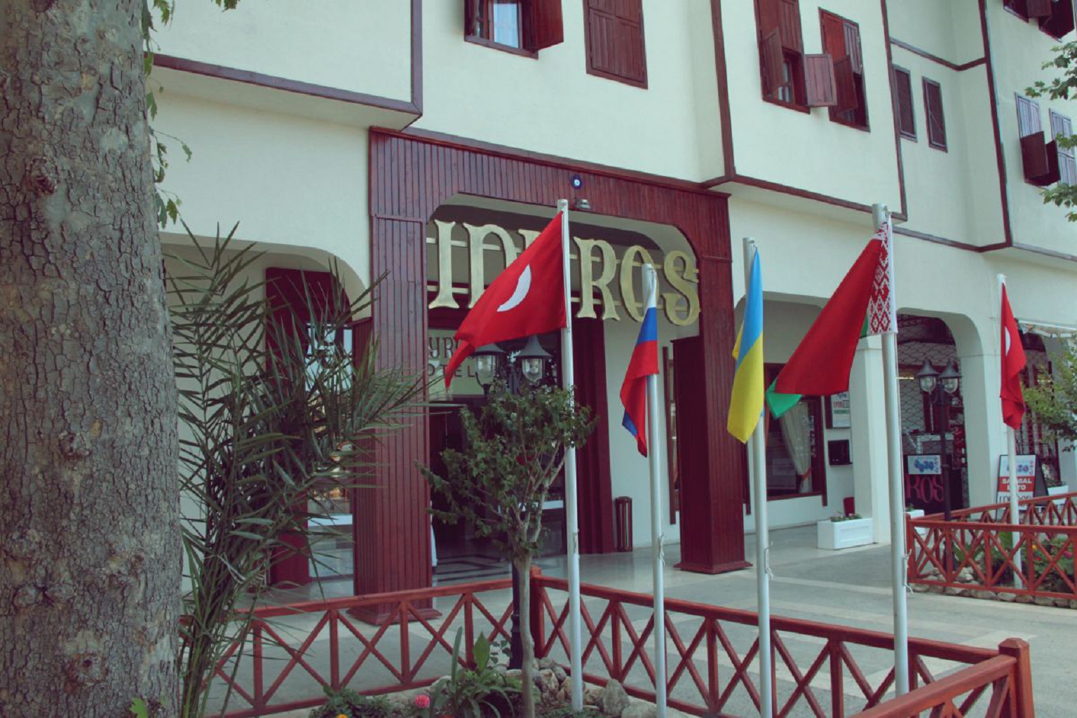 Idyros Hotel 4